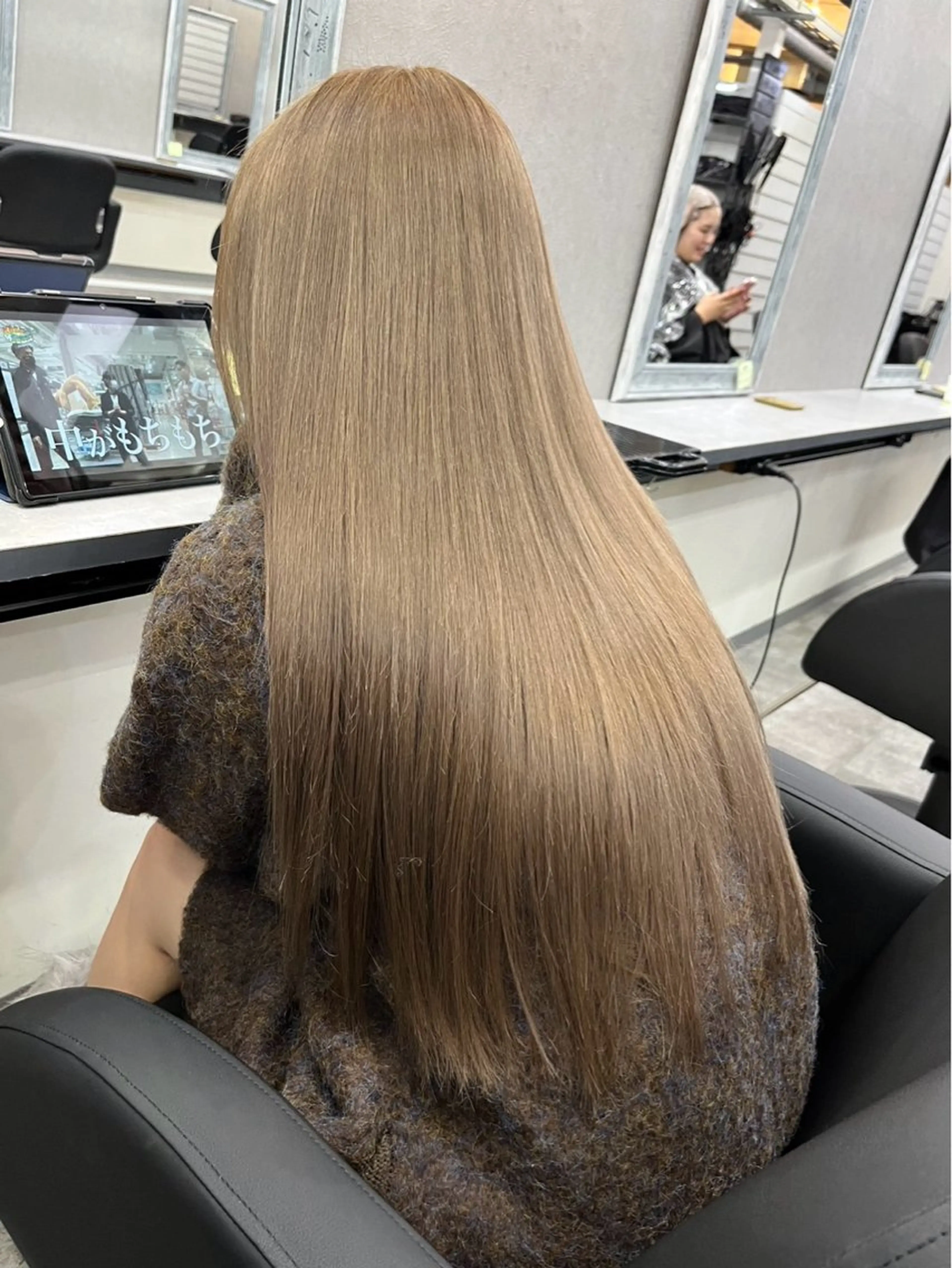 カラー 陽 菜のヘアスタイル