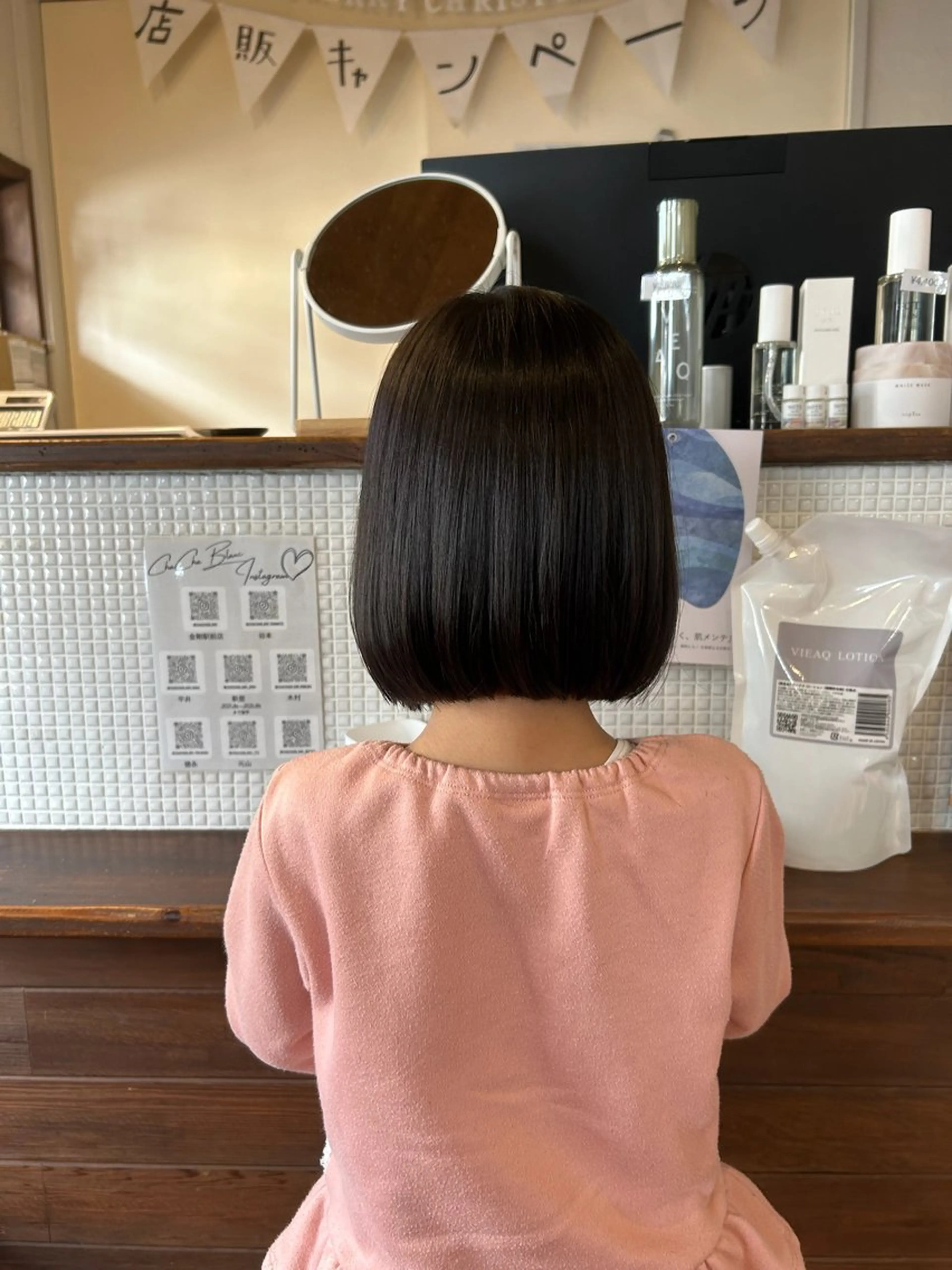 ショート キッズ ボブ カット 徳永　髪質改善 カラー🪄💫のヘアスタイル