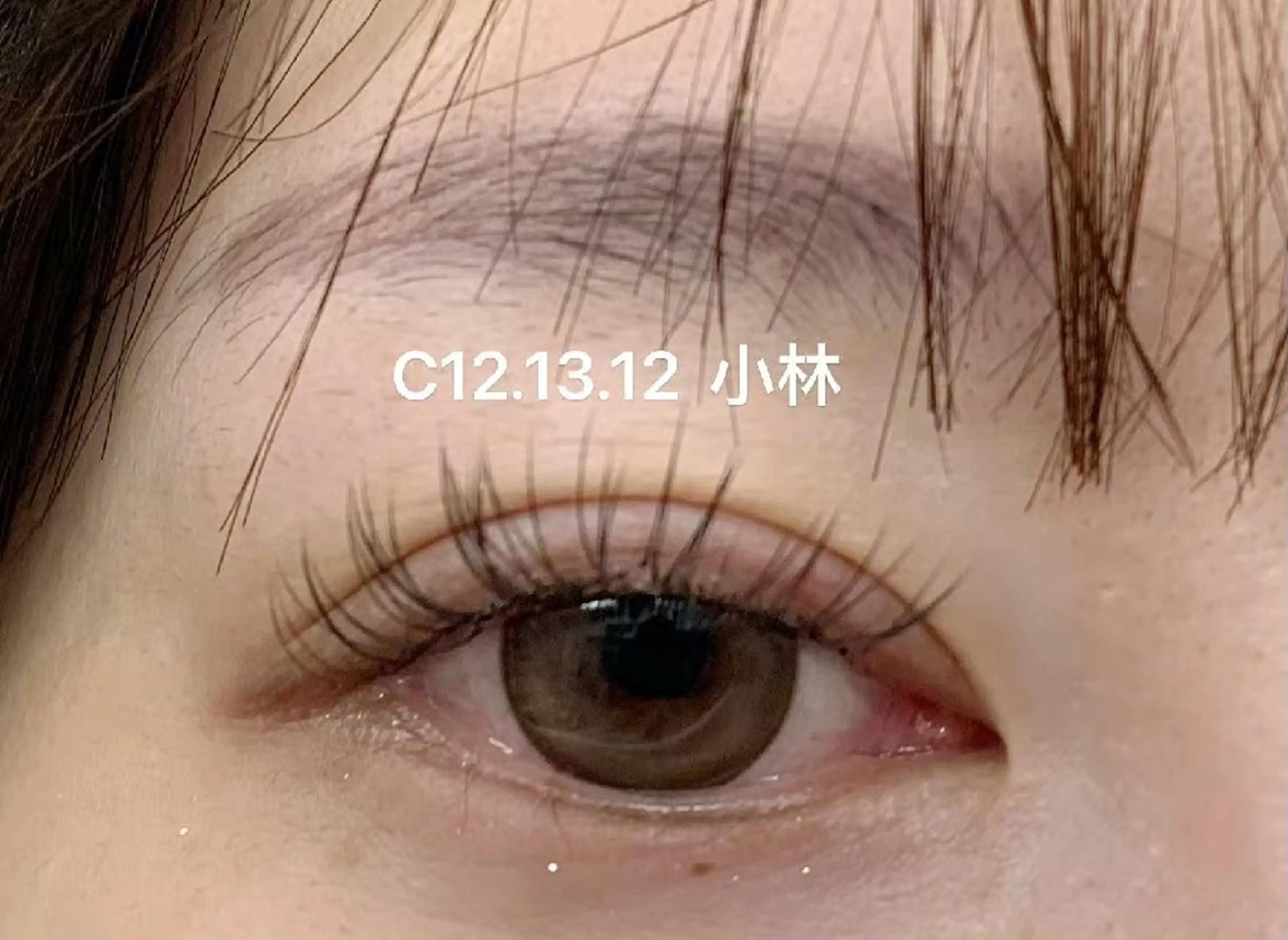 マツエク・マツパ LEDマツエクマツパ 小林のマツエク・マツパデザイン