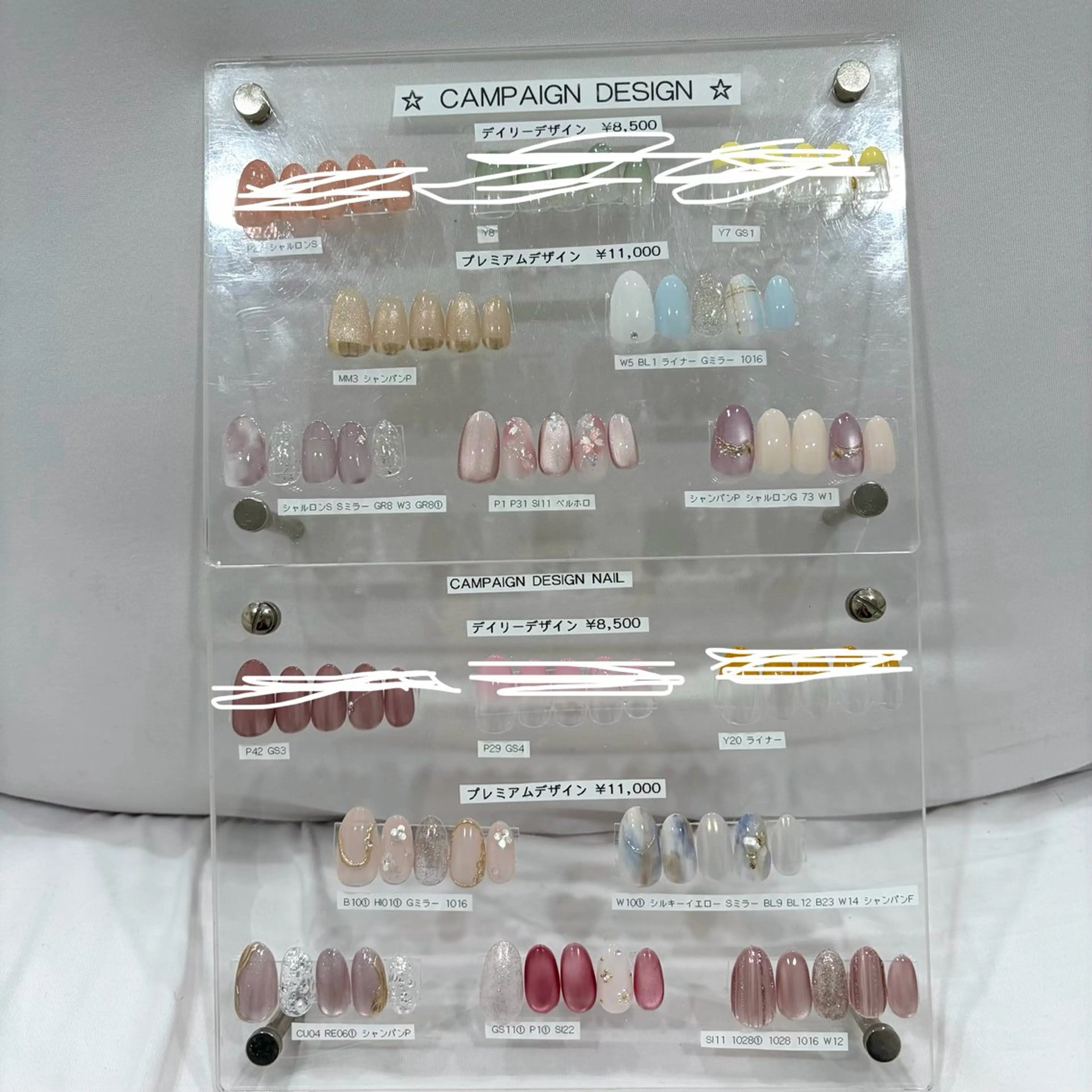 【平日限定💞】デザインネイル🌷『オフなし』1時間半の写真