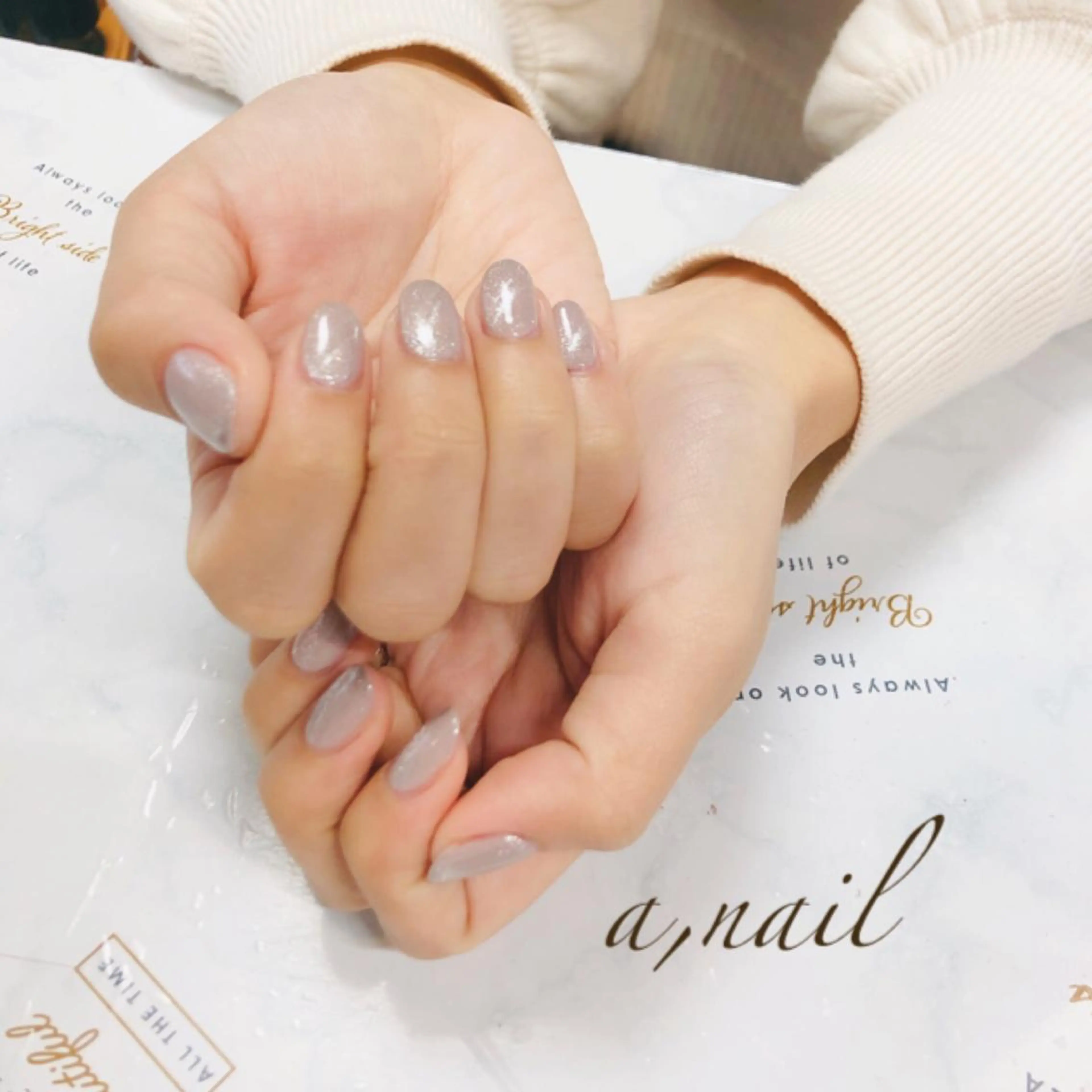 ネイル フットネイル ジェルネイル グラデーション ラメ(グリッター) ラメグラデーション ハンドネイル ネイルサロン エーネイルのネイルデザイン