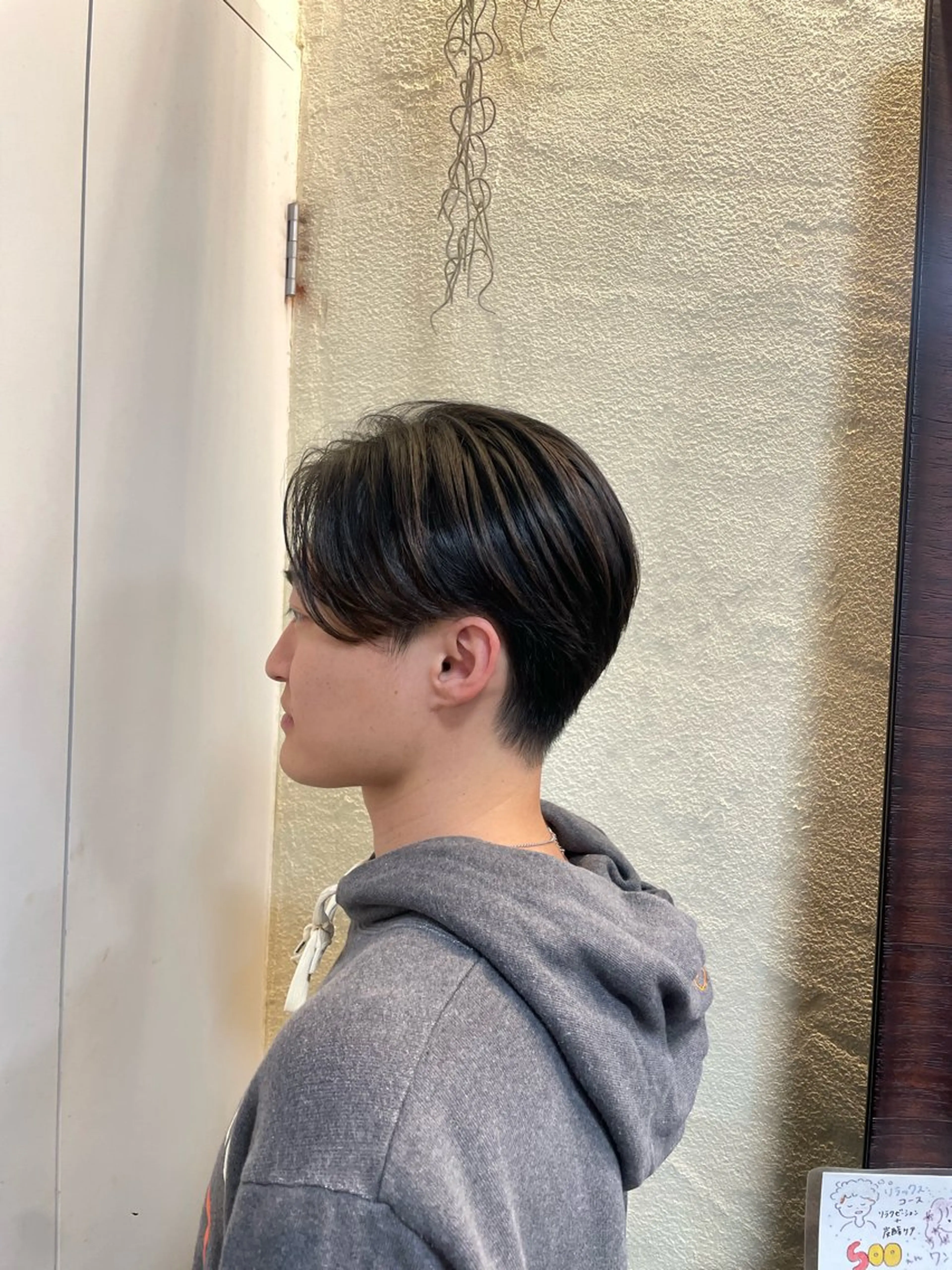 ショート 大庭 萌瑚のヘアスタイル