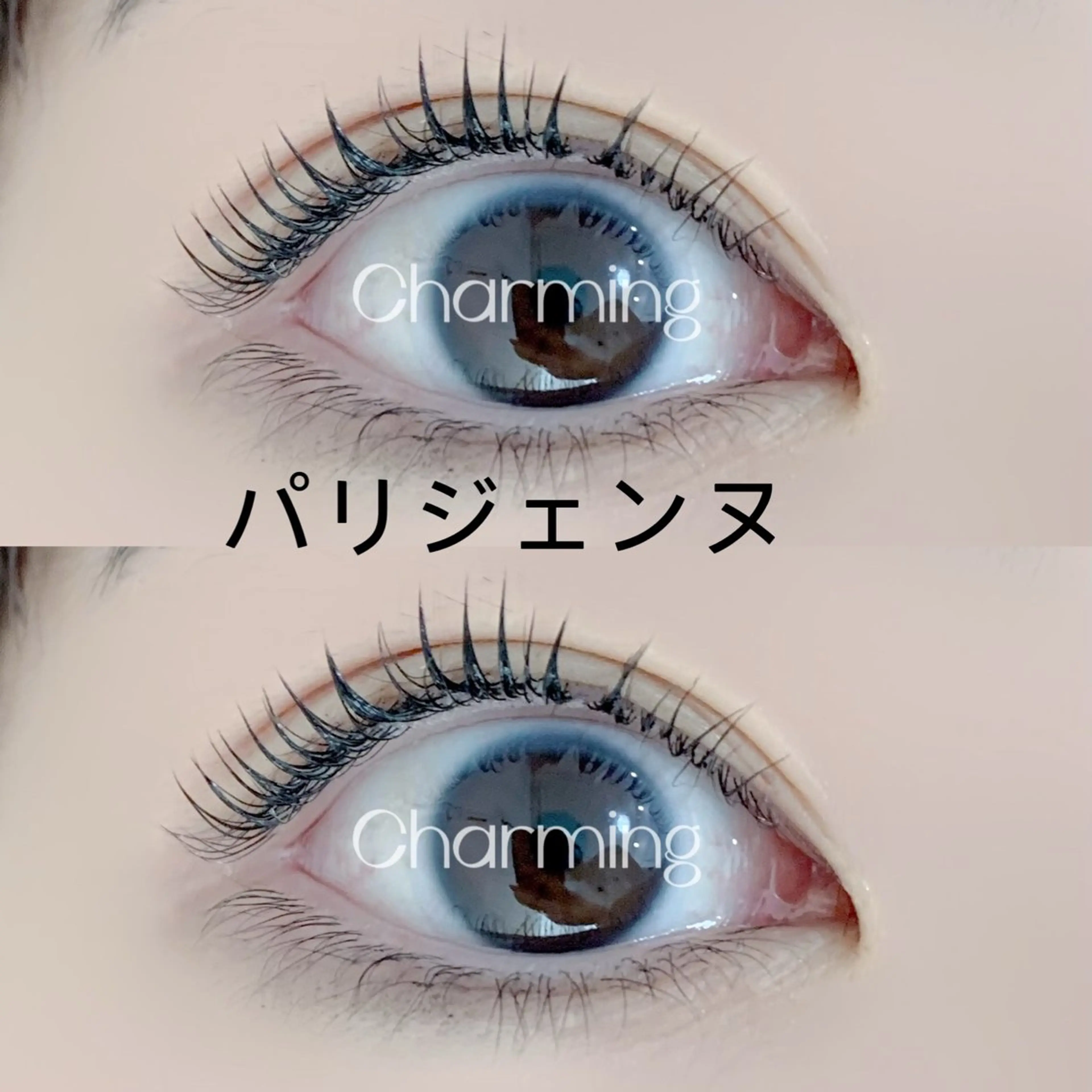 マツエク・マツパ マツパ Charming❤️ ❤️池袋のマツエク・マツパデザイン