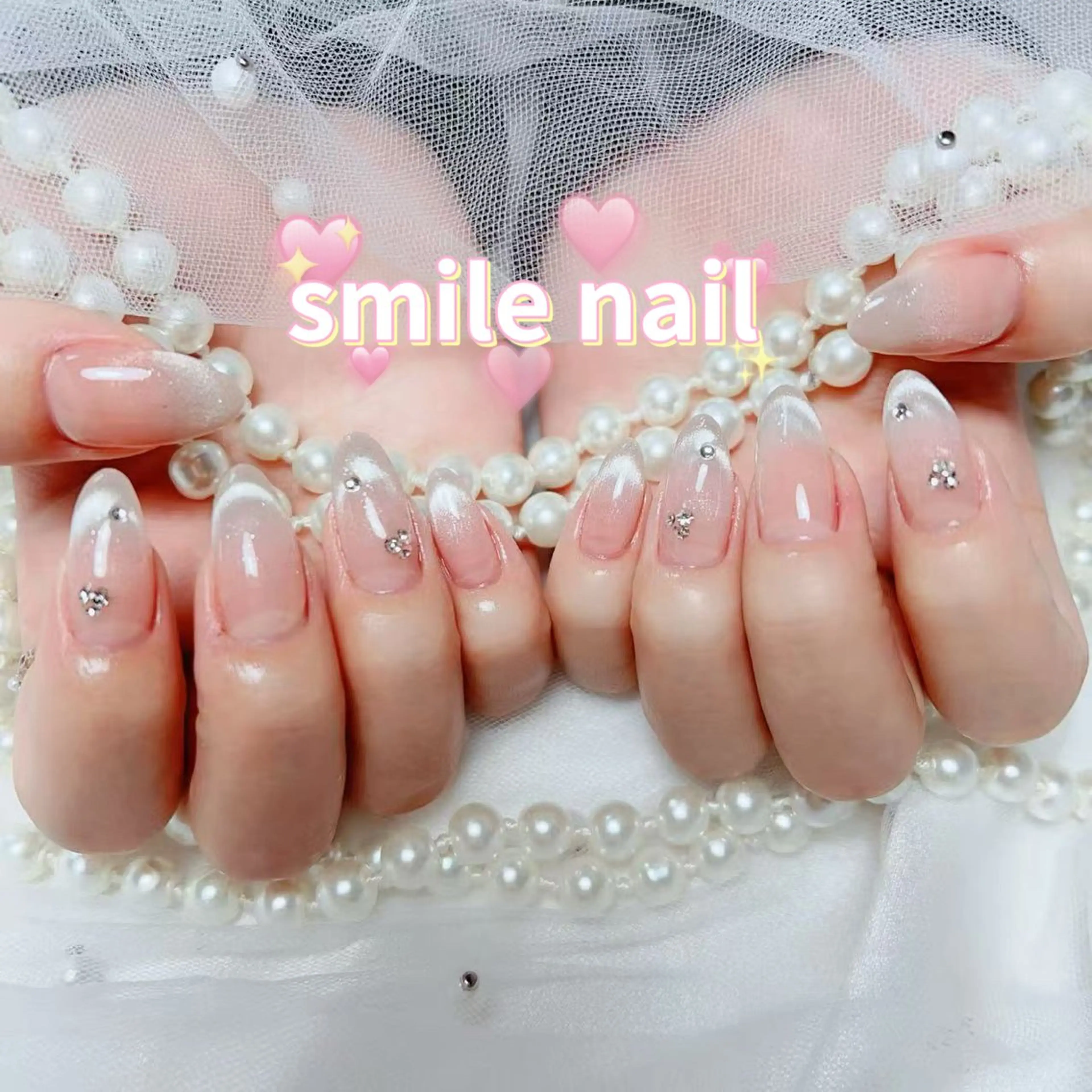 ネイル smile nail omiyaのネイルデザイン