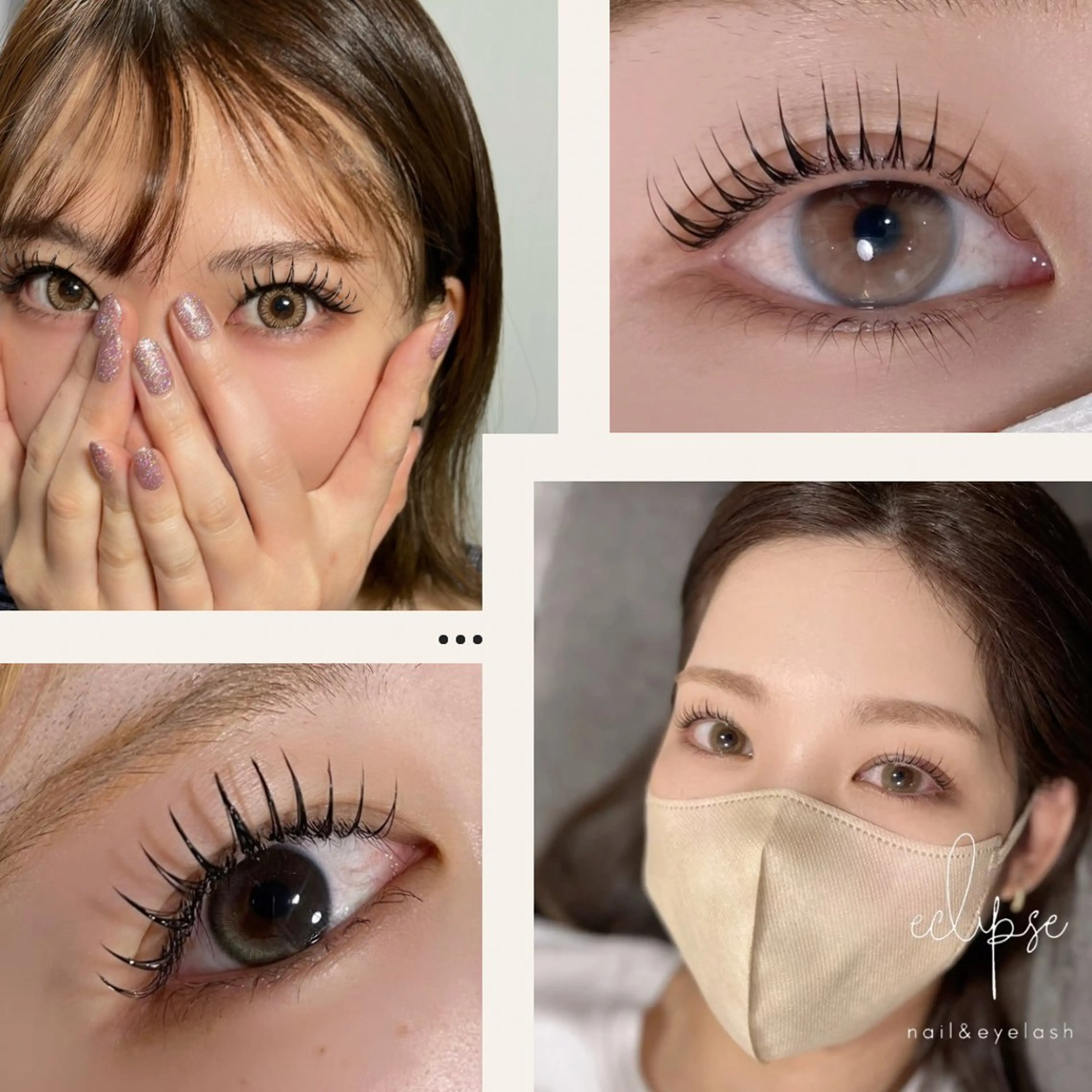 マツエク・マツパ eclipse eyelashのマツエク・マツパデザイン