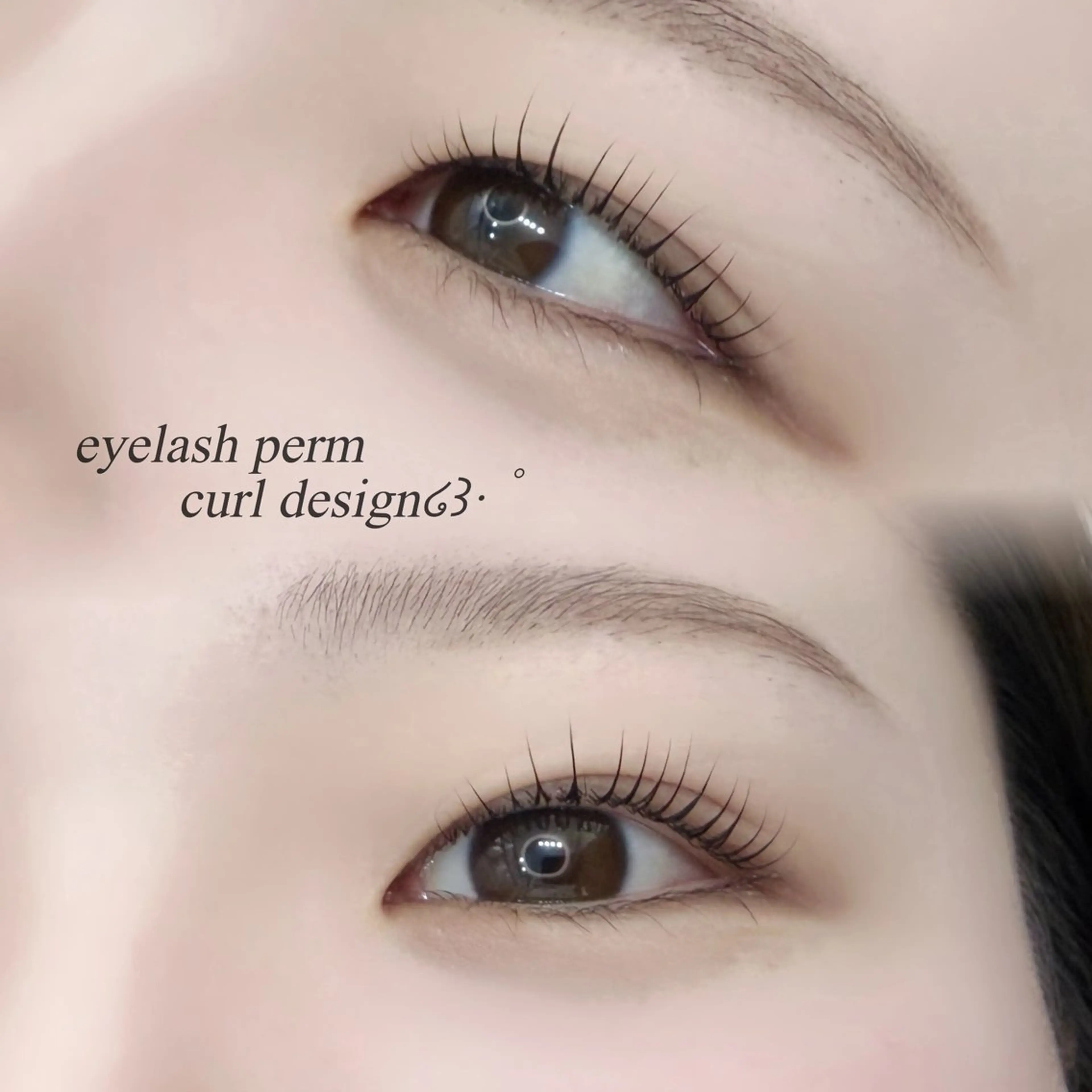 マツエク・マツパ 一重×まつ毛パーマ マツパ 山田 ヤマダのマツエク・マツパデザイン