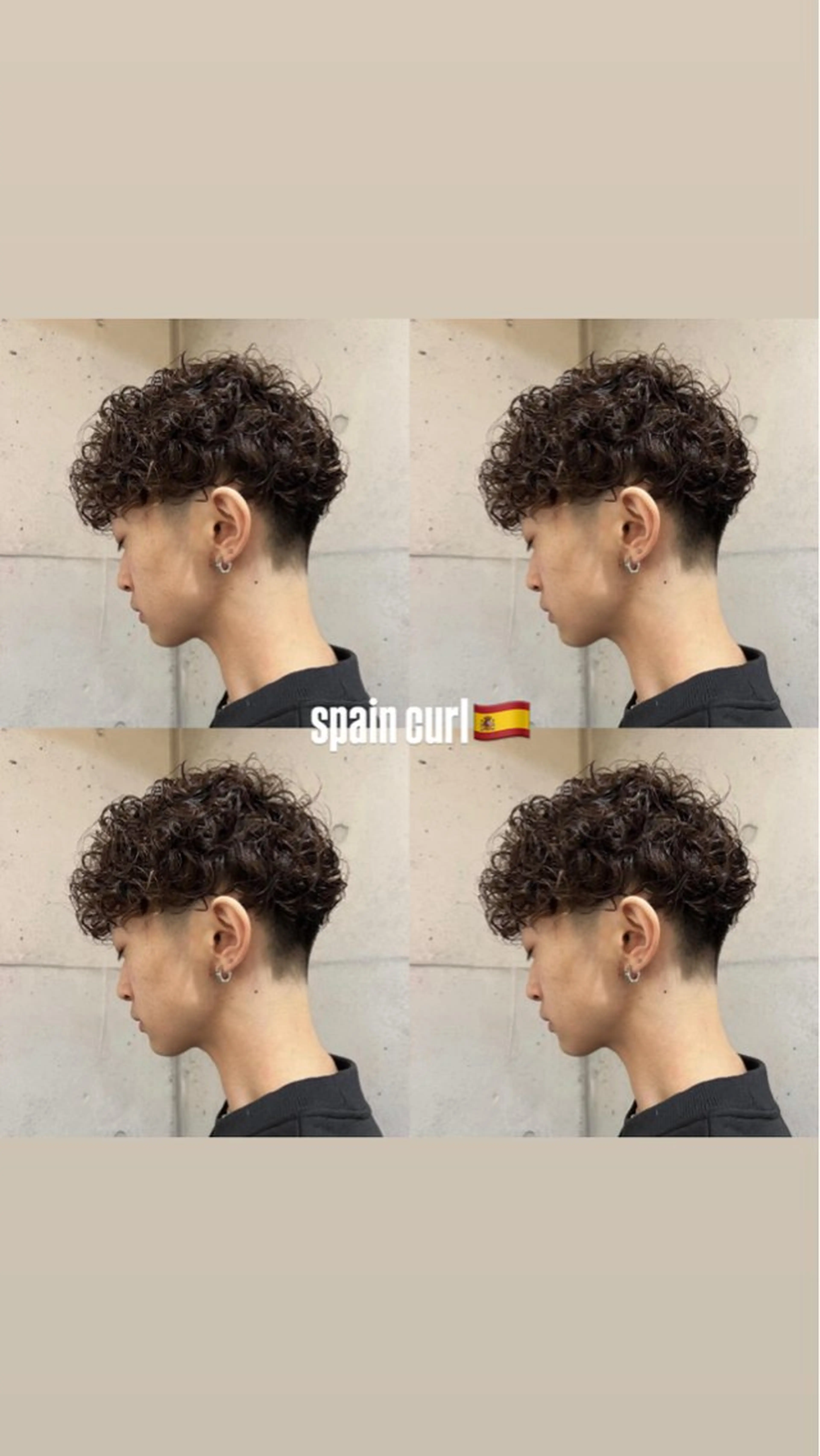 パーマ カット パーマ 🌞名駅/ハイトーン / yuu🌞のヘアスタイル