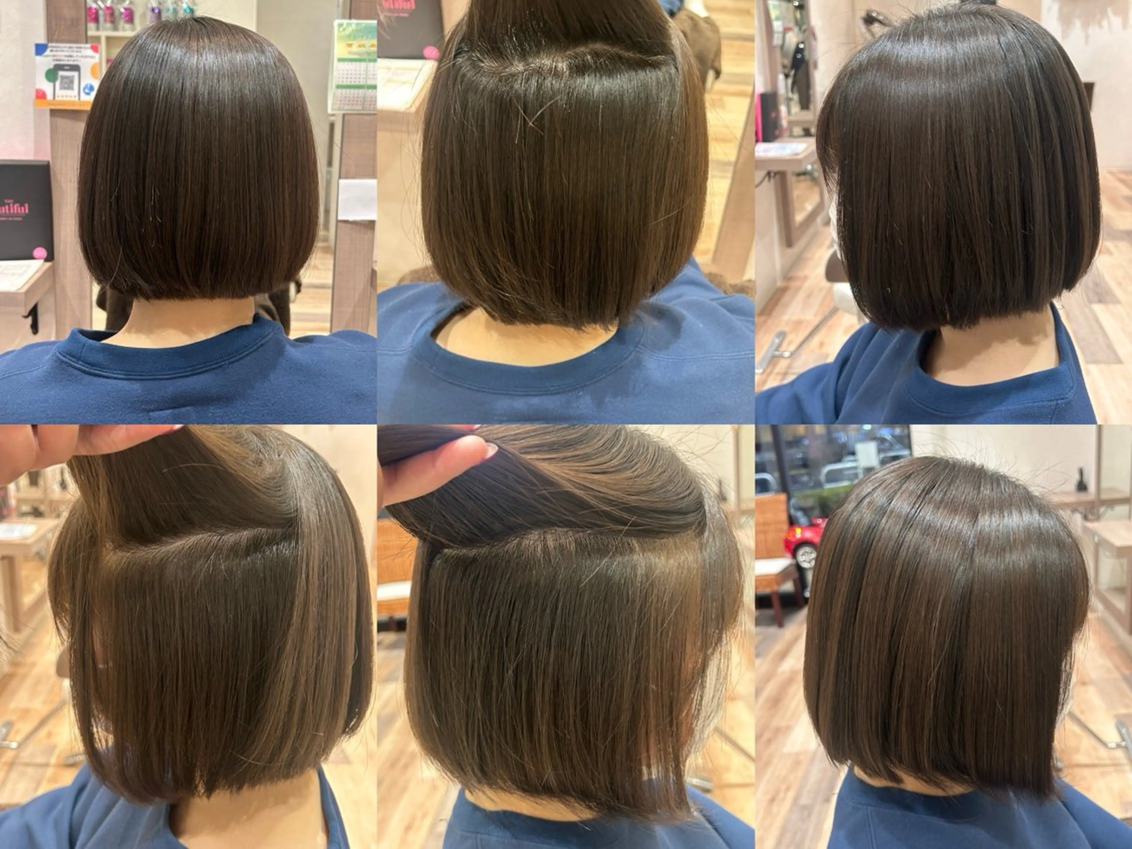 篠﨑 千尋のヘアスタイル