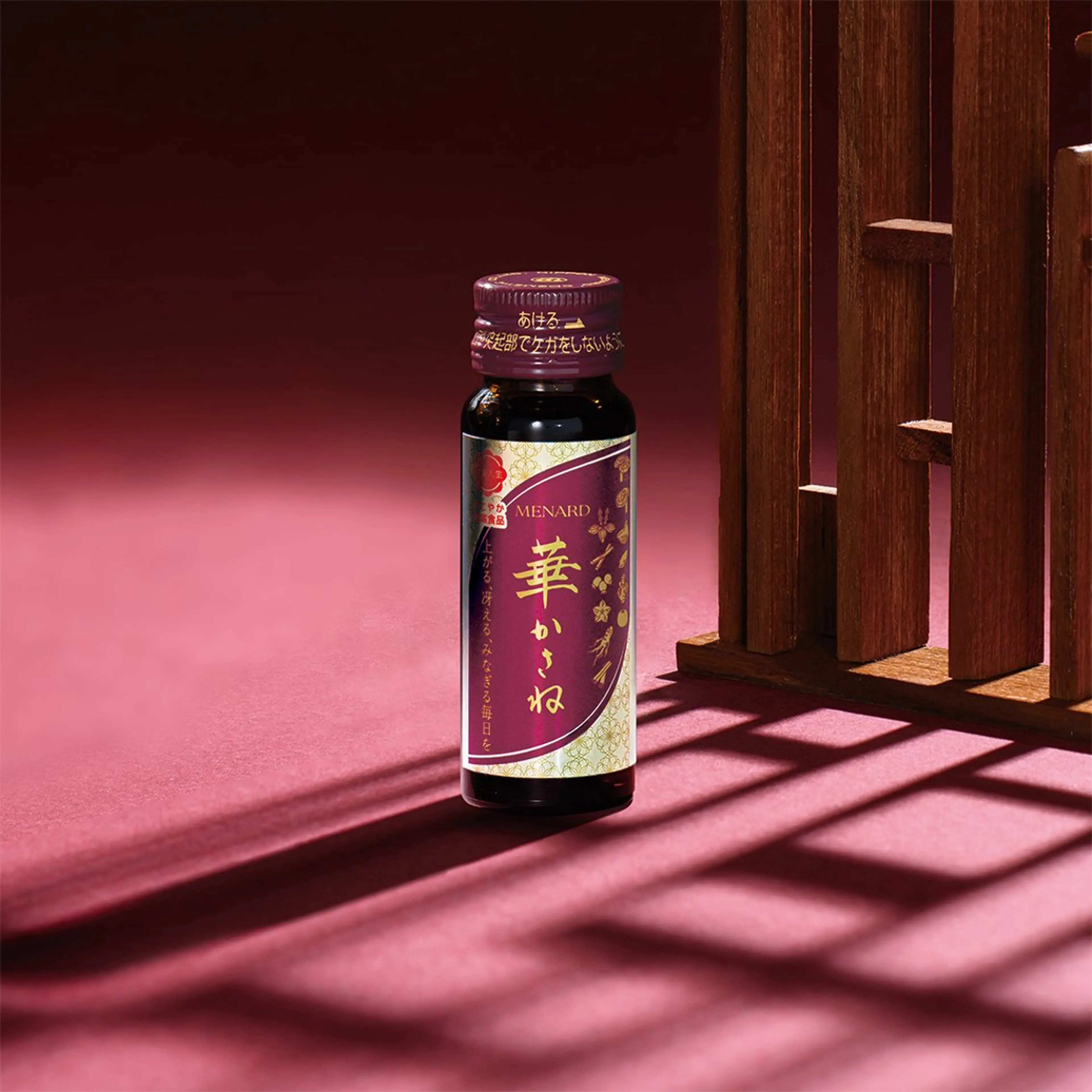 小倉 麻由のエステ・リラクイメージ