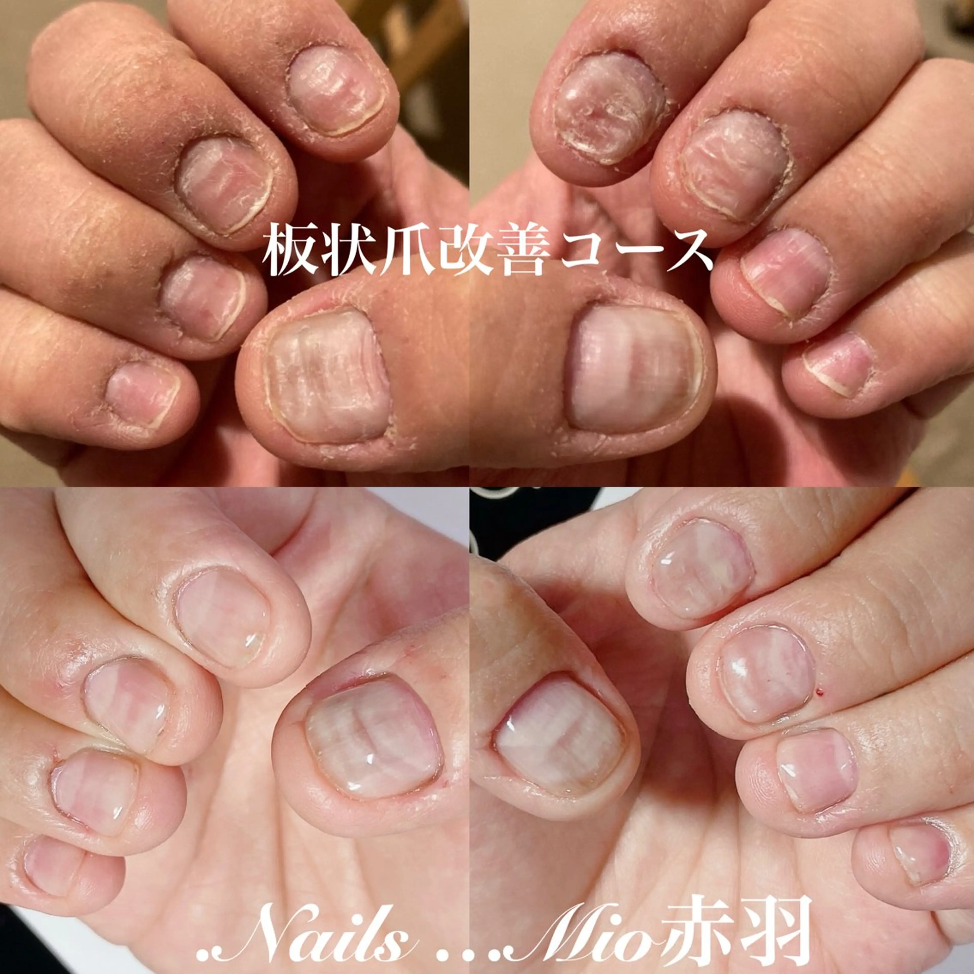 ネイル 赤色 .Nails Mio 赤羽西ネイルサロンのネイルデザイン