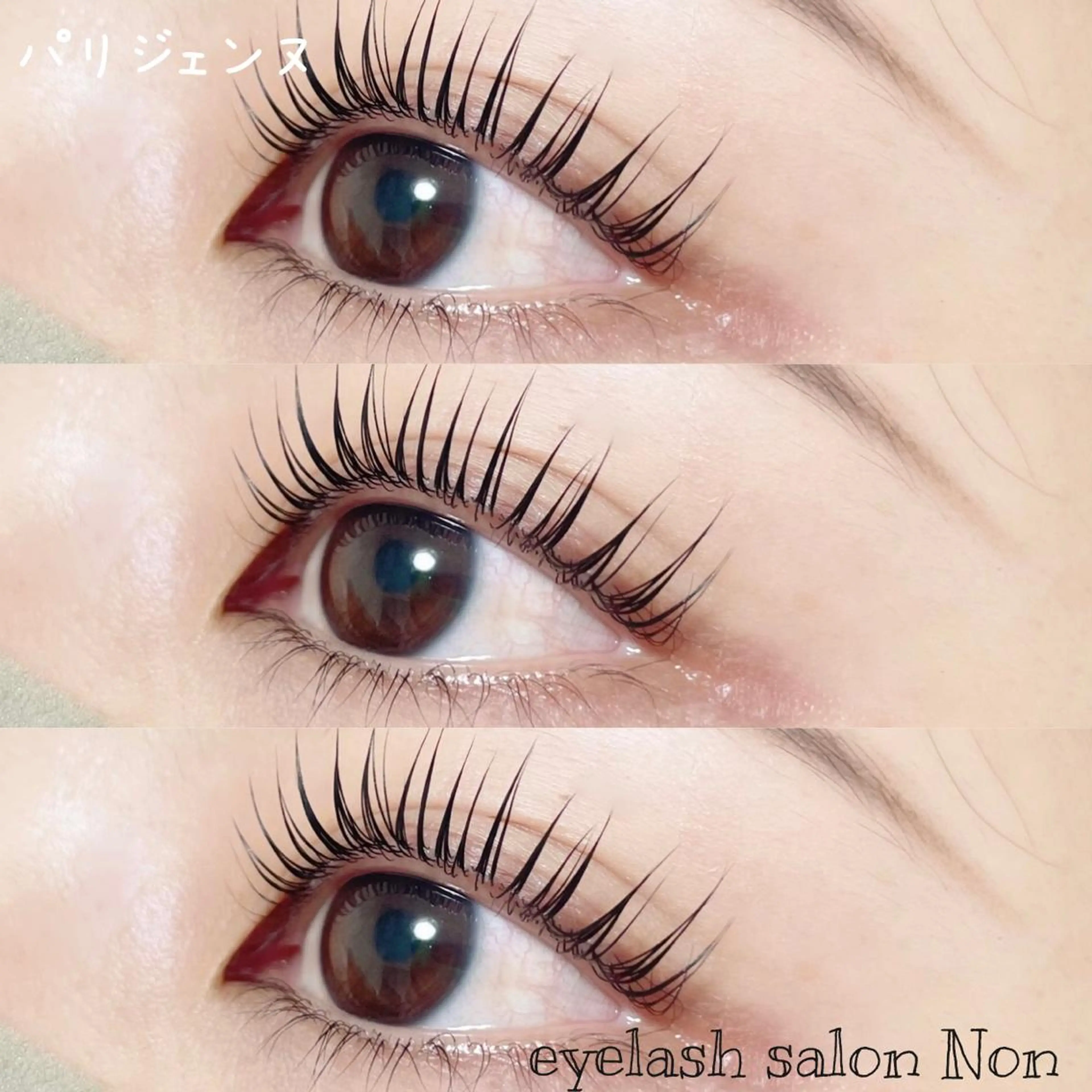 パーマ ネイル マツエク・マツパ 香里園 eyelashNonのマツエク・マツパデザイン