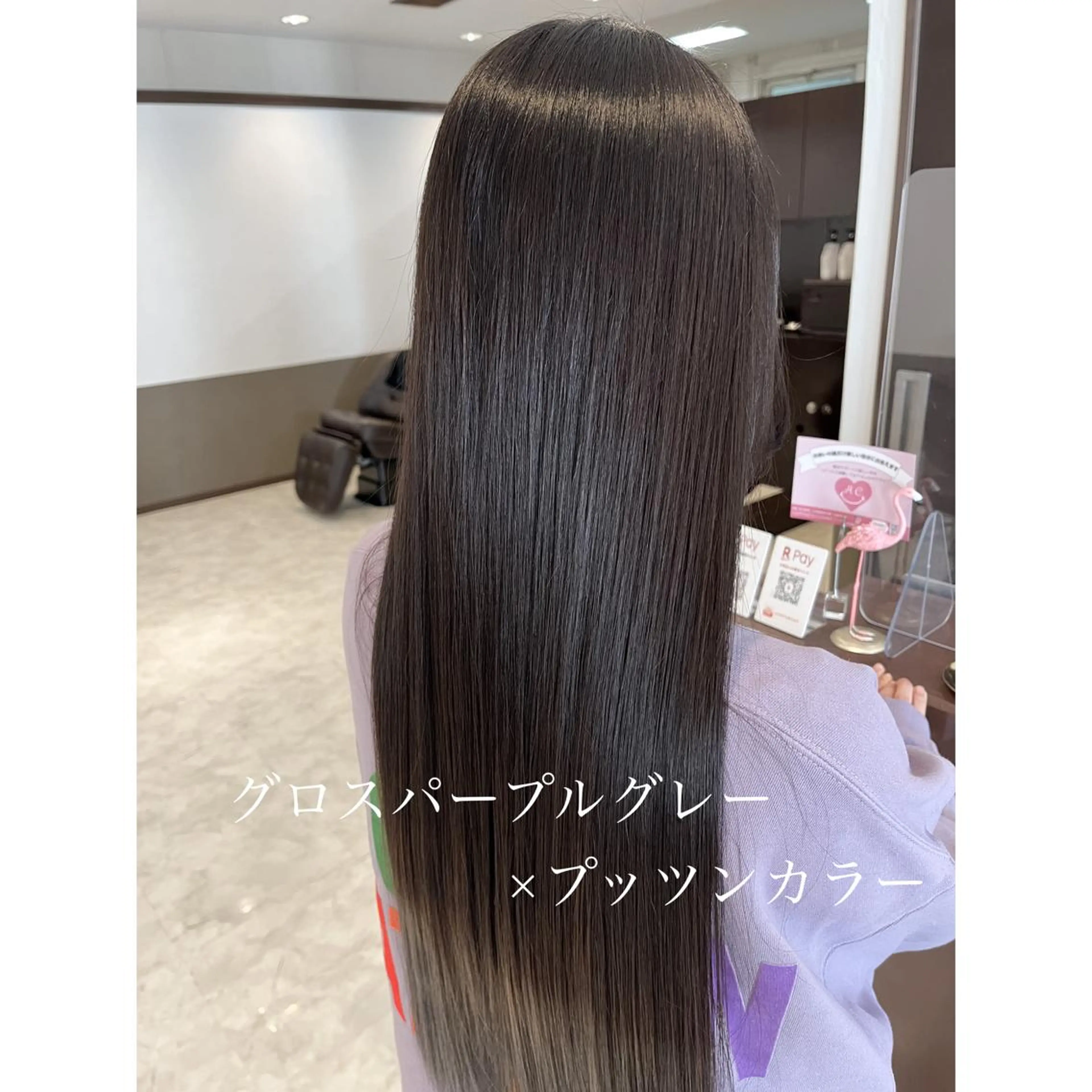 ロング カラー 坂井田 浩樹のヘアスタイル