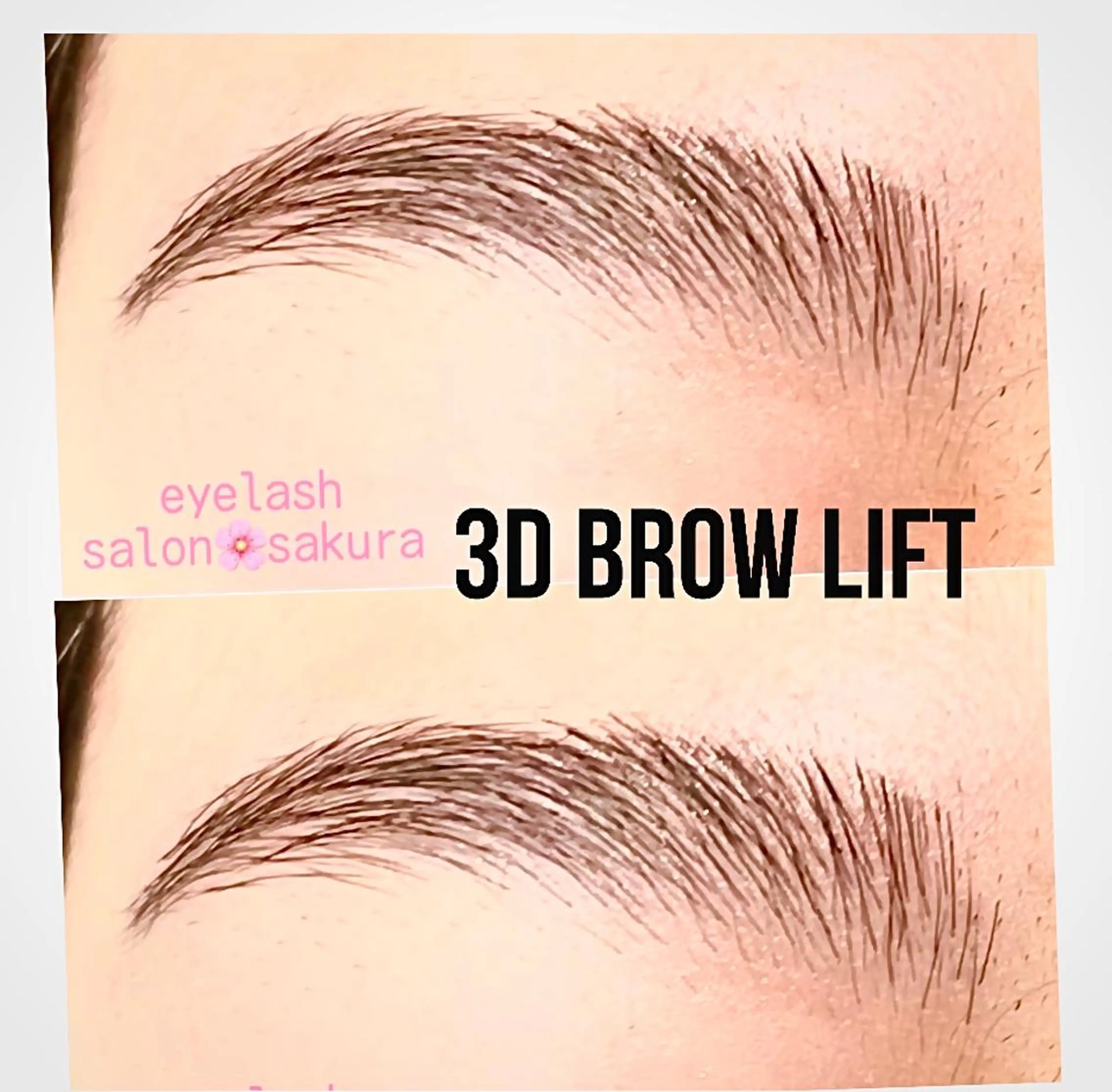 【話題の3D BROW LIFT❣️】美眉パーマスタイリング♦︎シェービング付♦︎眉毛を2〜3週間のばしてお越しくださいの写真