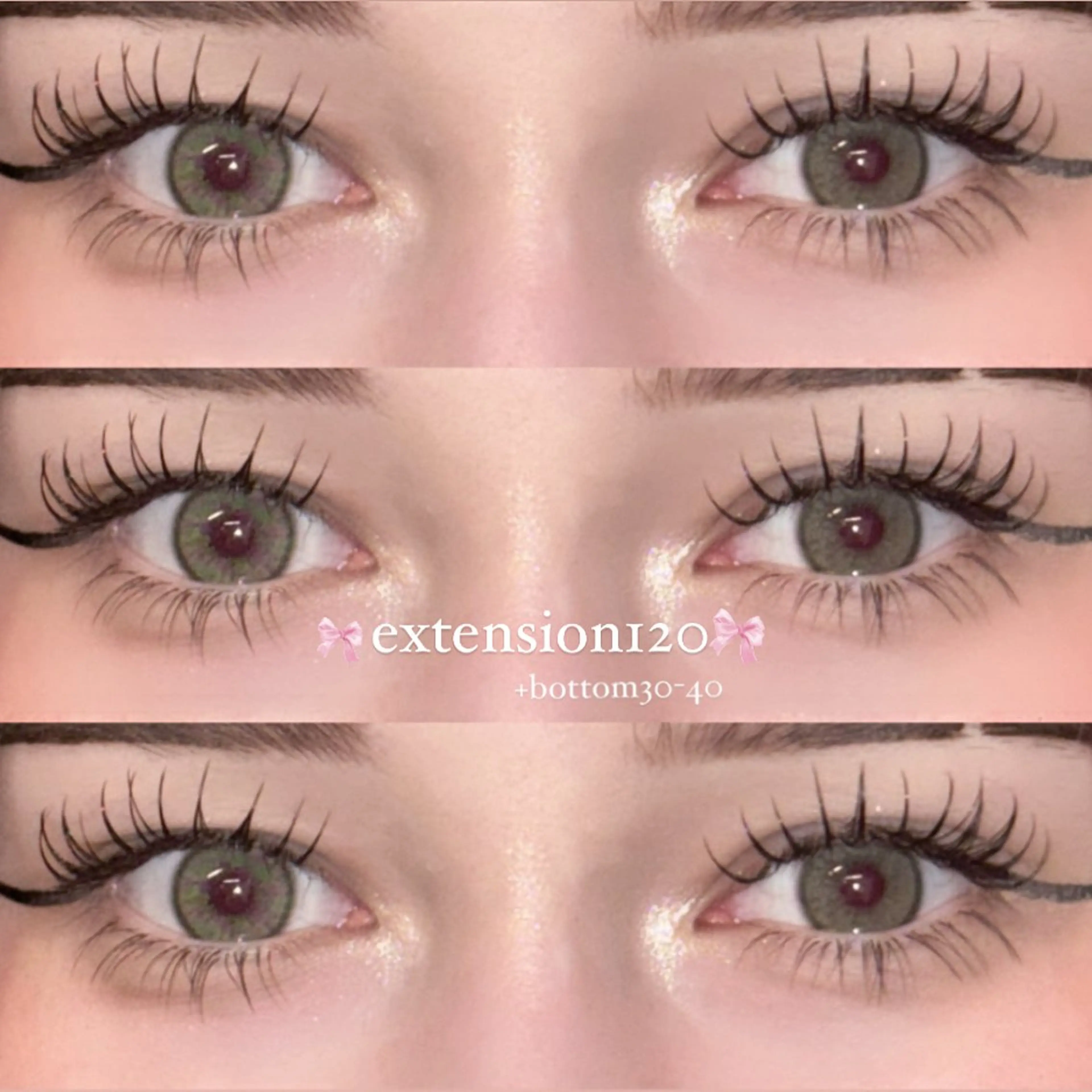 【マツエク140本】※初回オフ20本以上¥550の写真