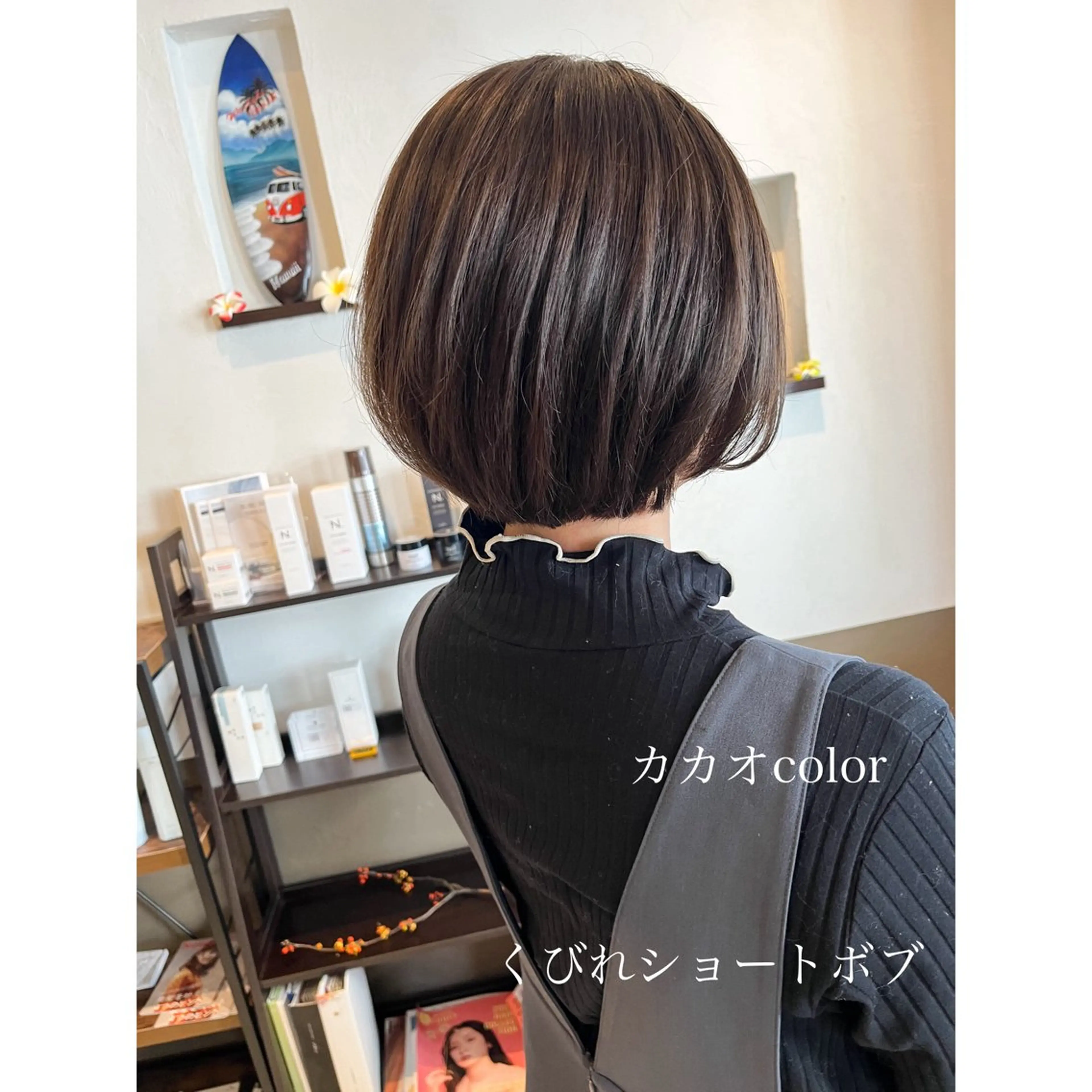 ショート カラー 坂井田 浩樹のヘアスタイル