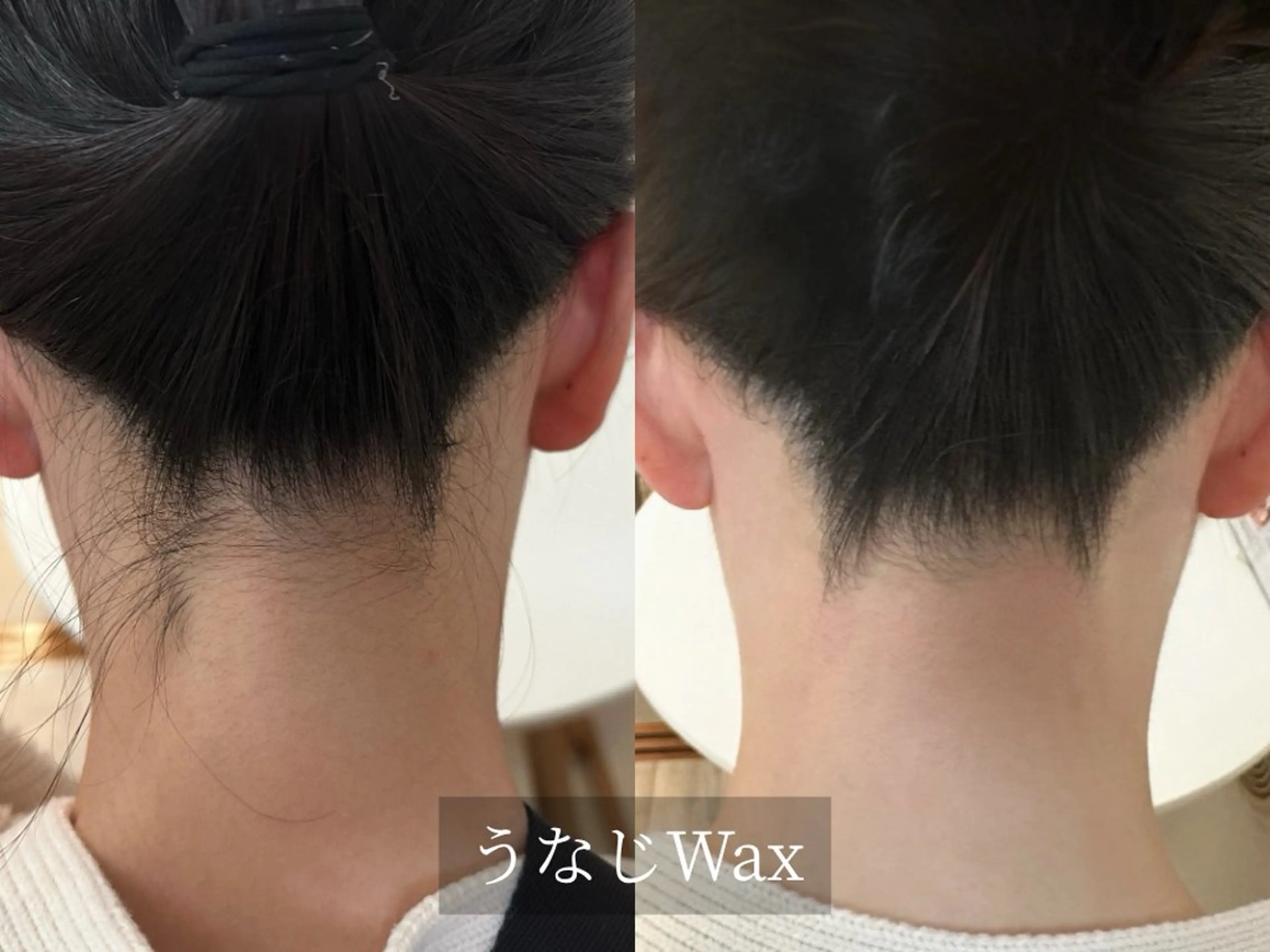 脱毛サロン Arumのエステ・リラクイメージ