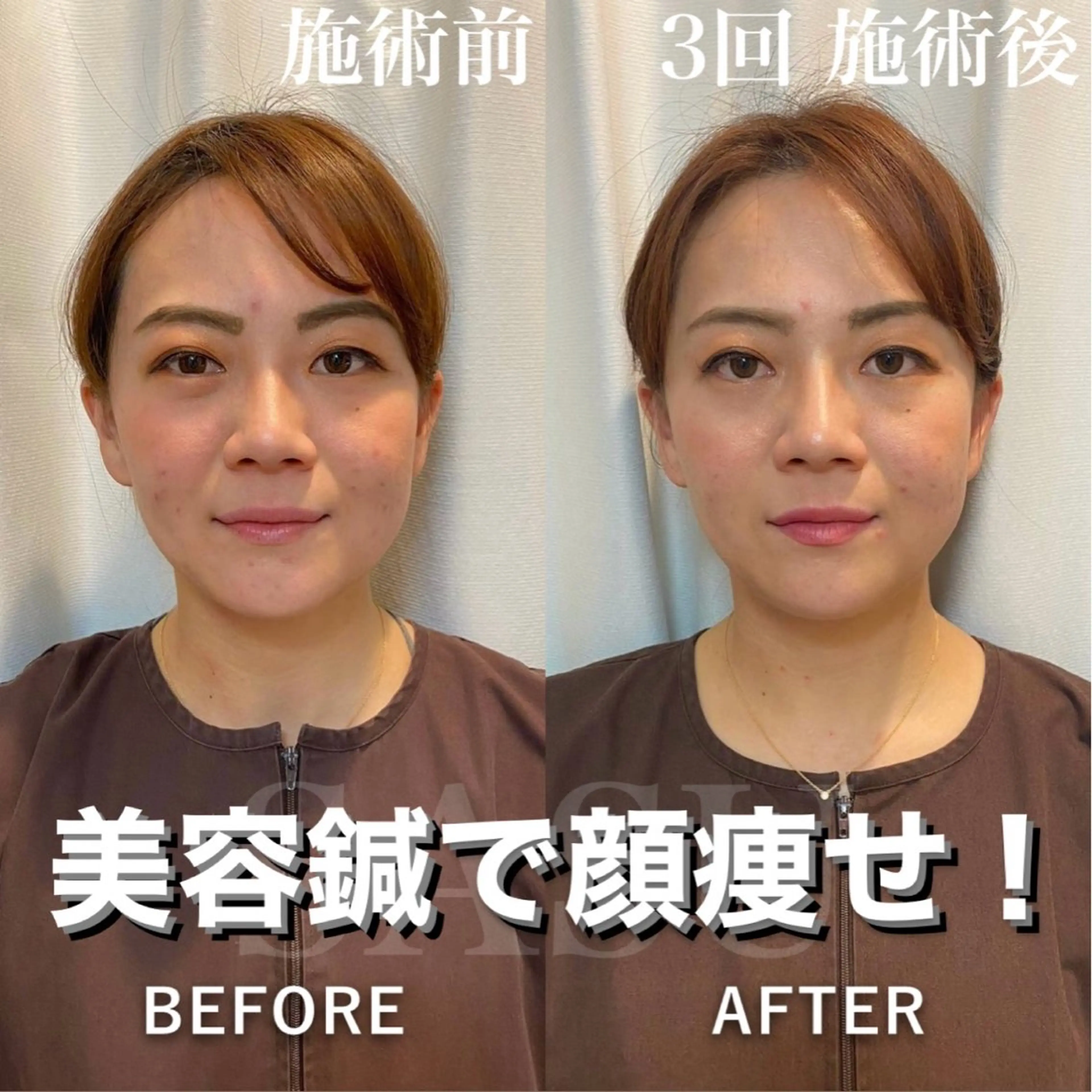 その他 石井 稚乃のその他イメージ