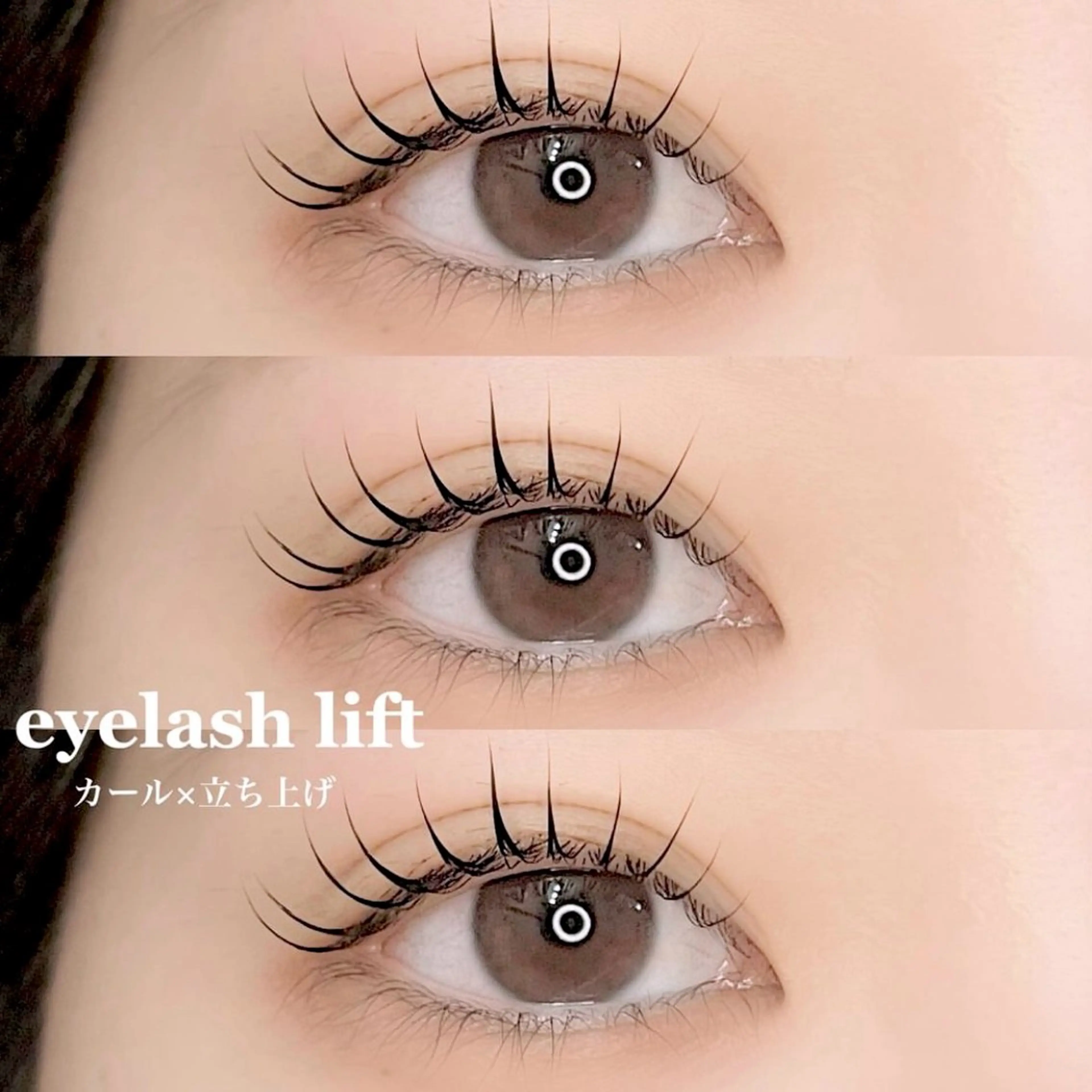 マツエク・マツパ Yuueye chiariのマツエク・マツパデザイン