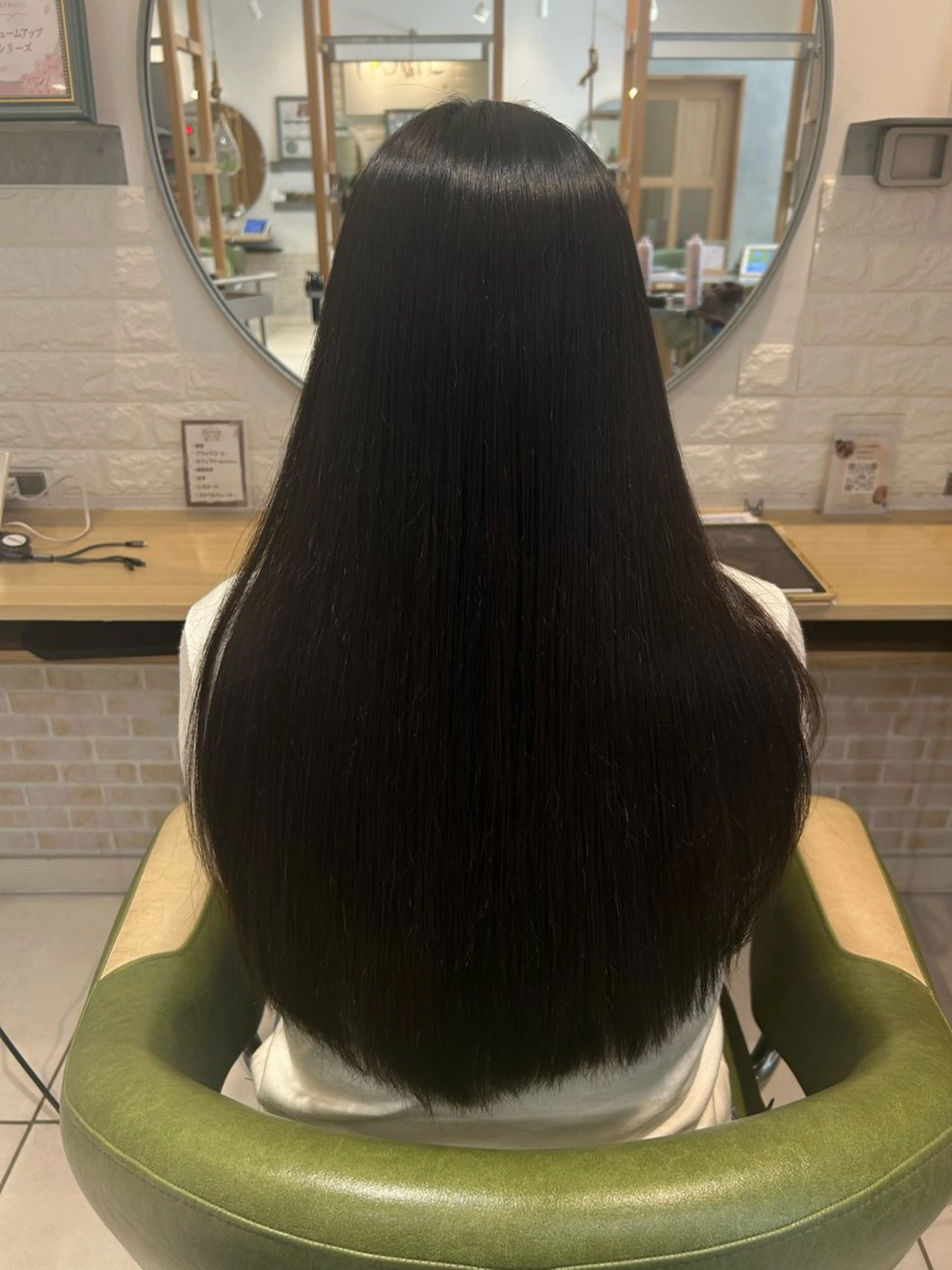 ロング カット 縮毛矯正 ふじ ここなのヘアスタイル