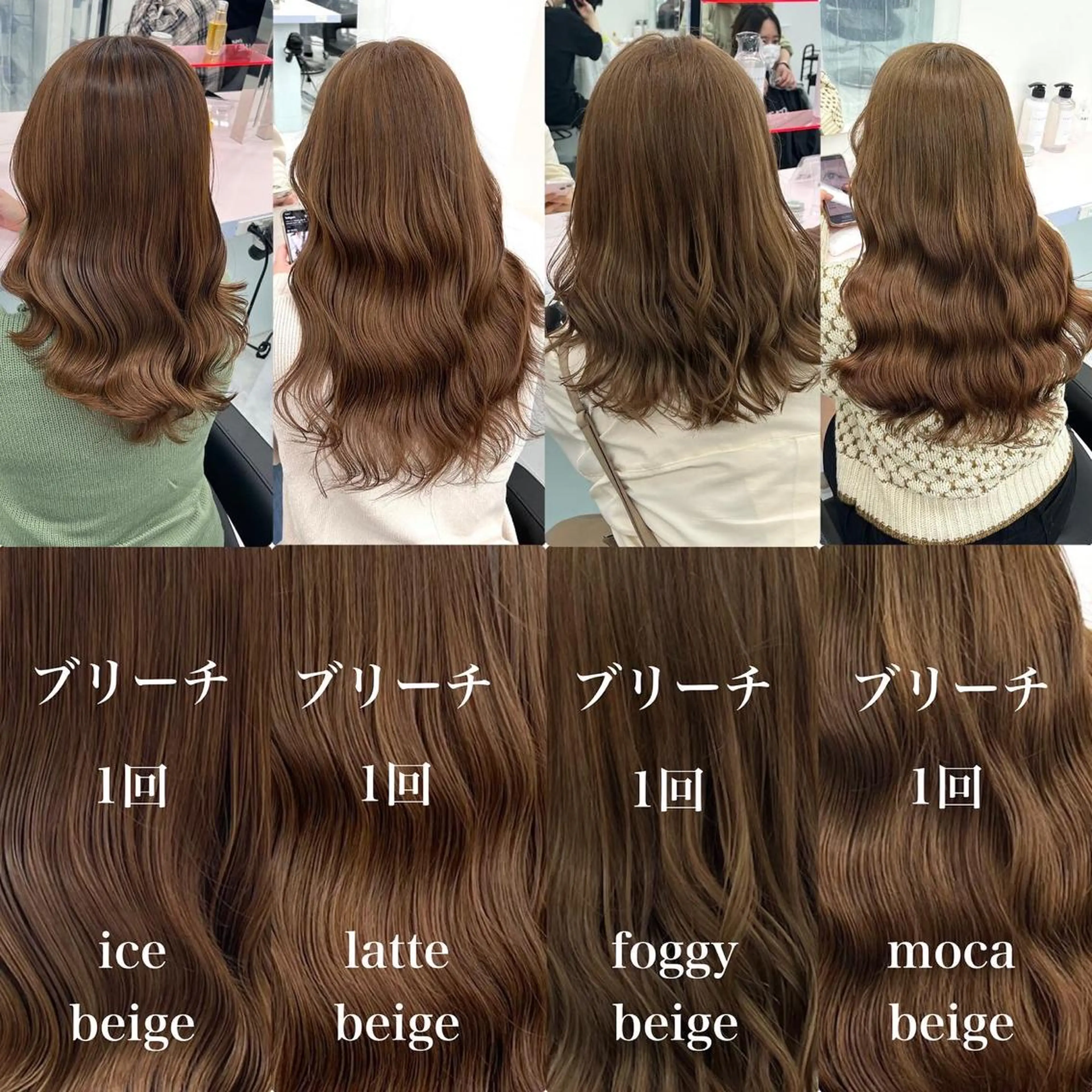 ロング カラー カラー指名NO.1 🌈Neneのヘアスタイル