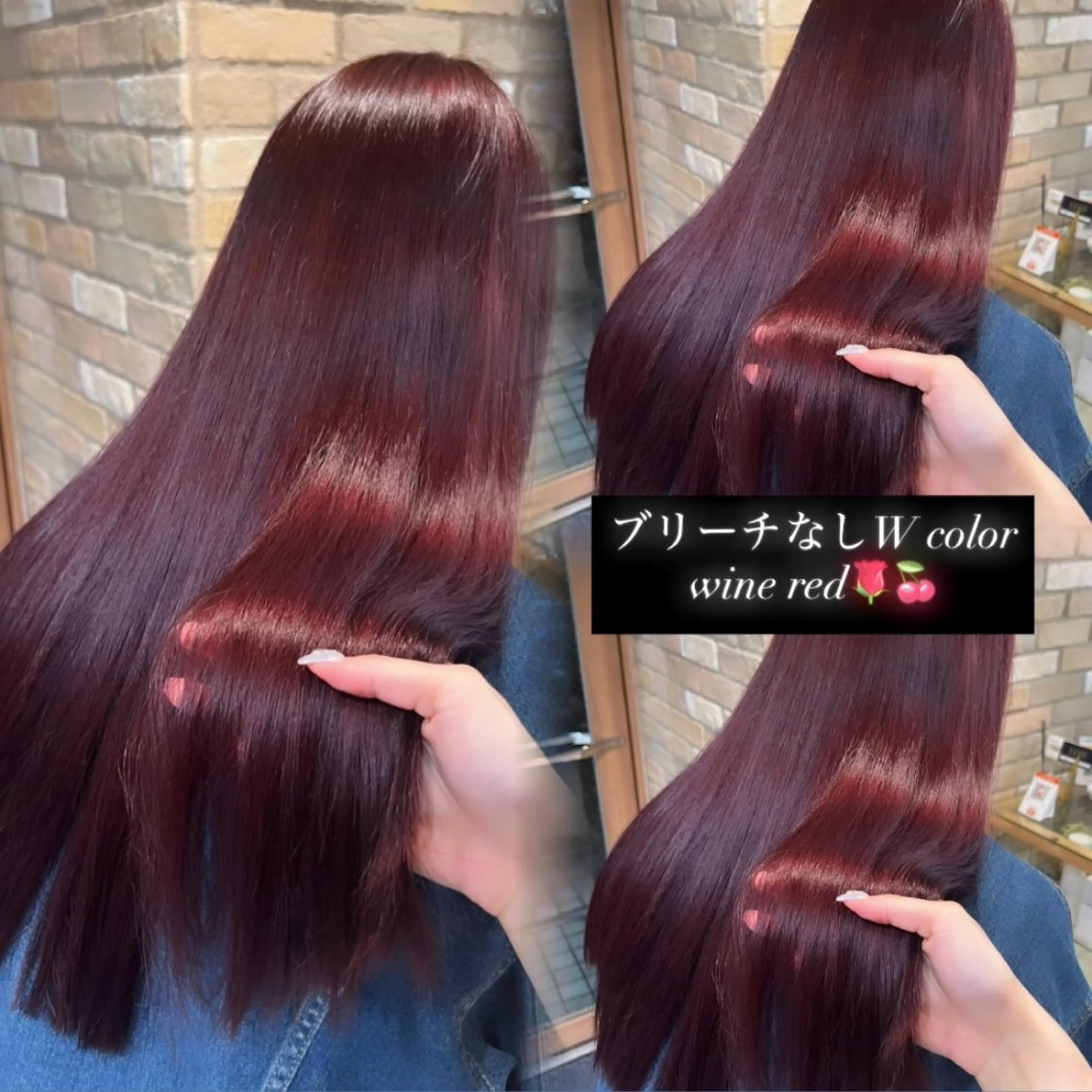 ロング カラー ヘアカラー Kaede/ブリーチ なし/レイヤー🤍のヘアスタイル