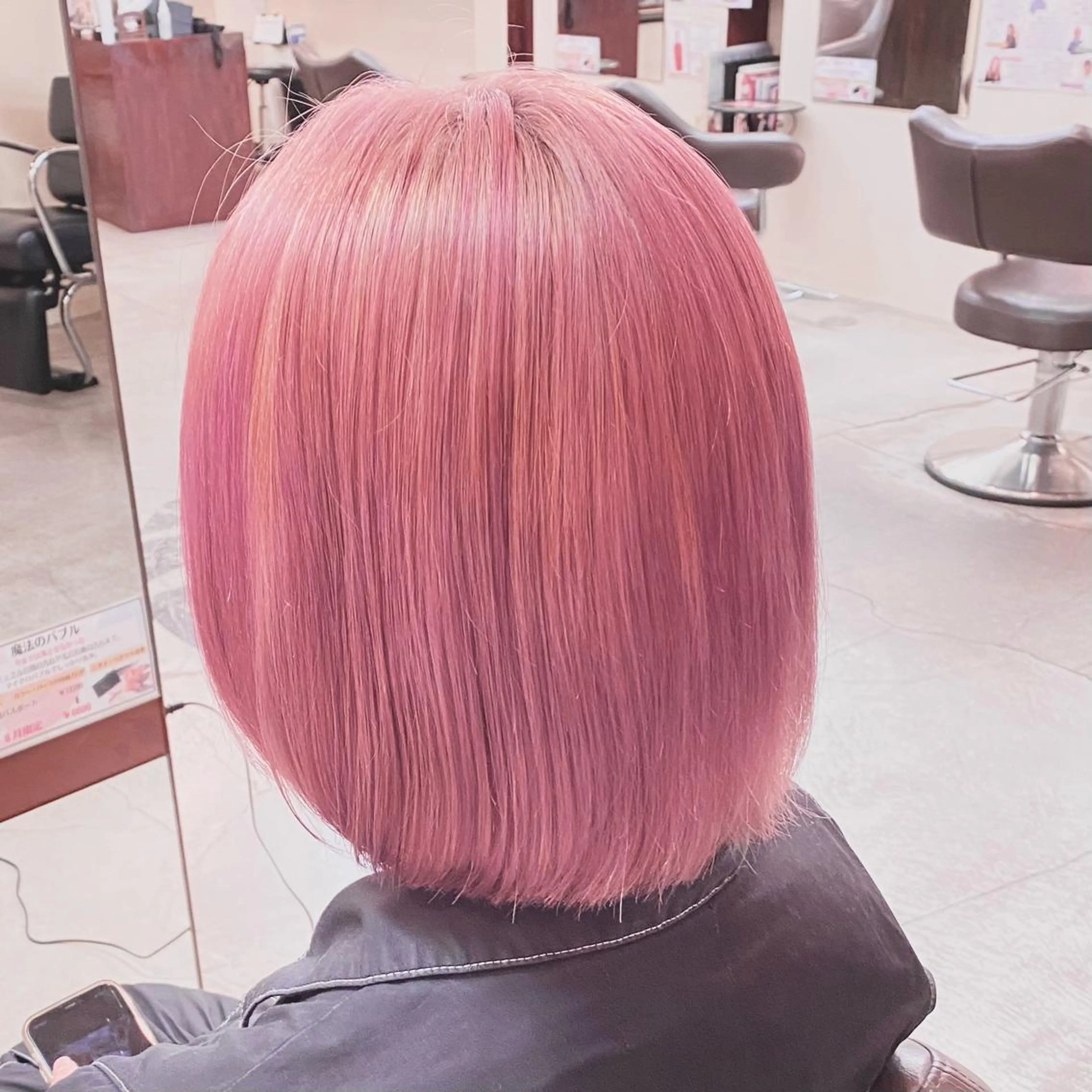 ミディアム カラー ウチダ ユウヤのヘアスタイル