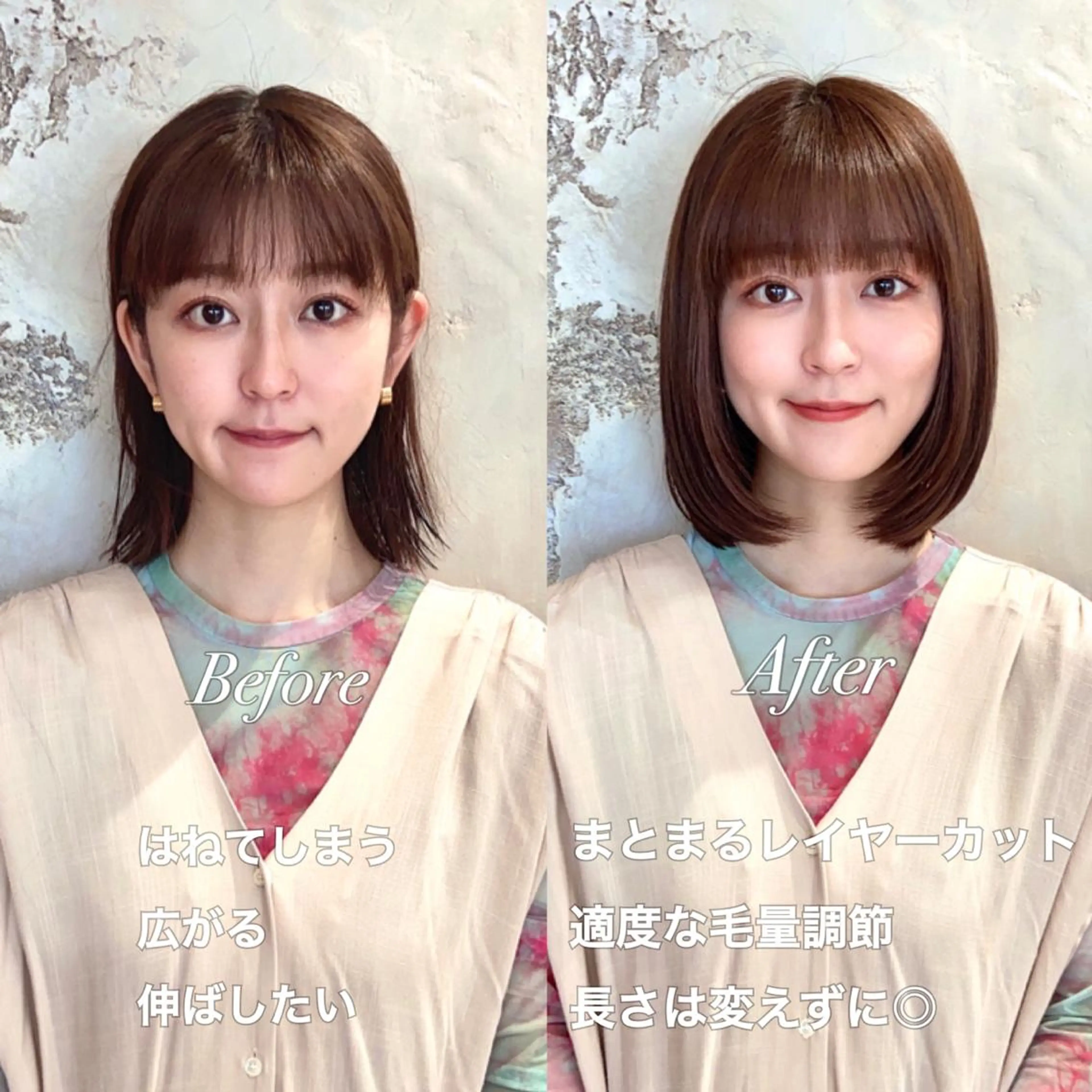 ミディアム カラー パーマ ヘアアレンジ ボブ 似合わせカット 🌈小顔似合わせ SHIHO🌈のヘアスタイル