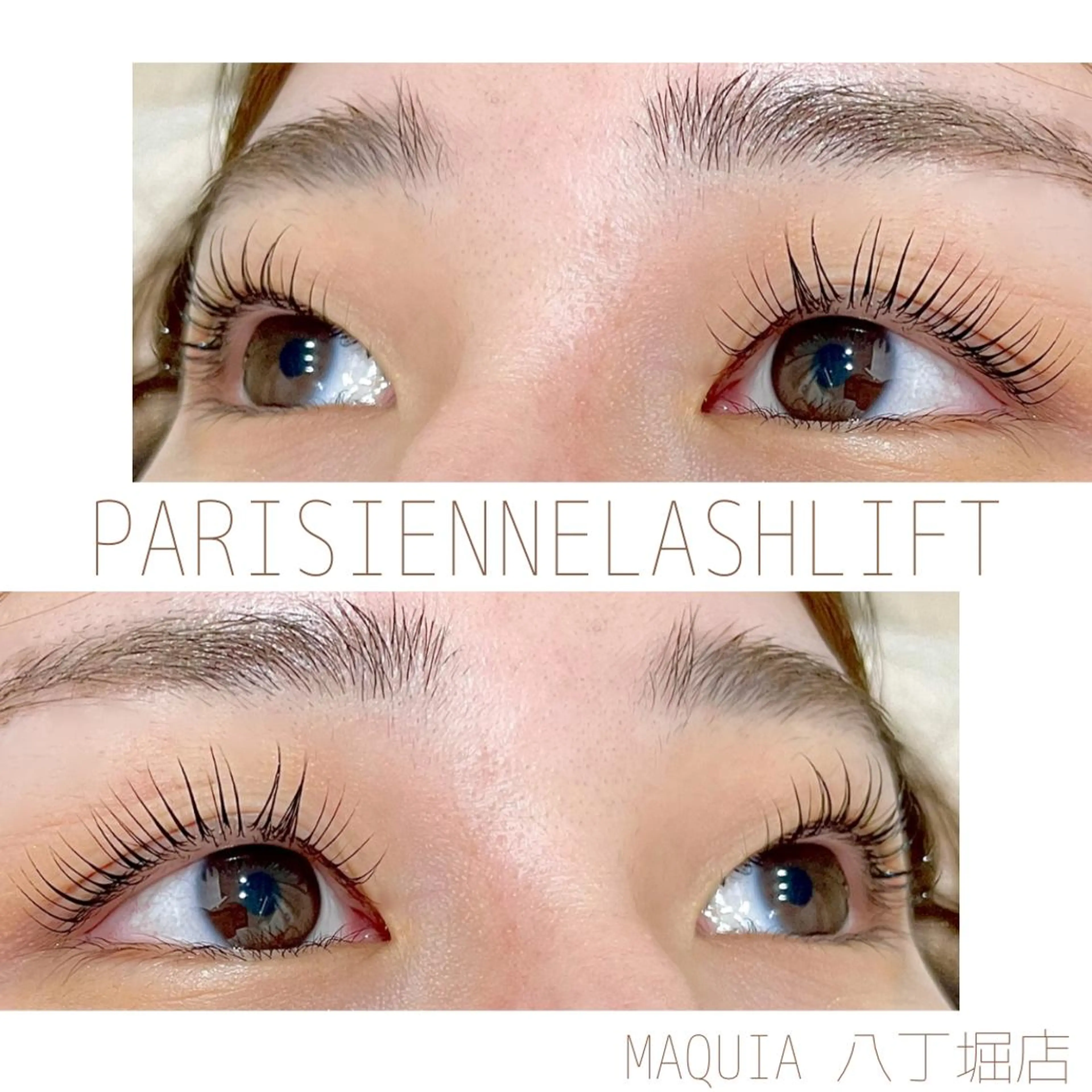 マツエク・マツパ パリジェンヌラッシュリフト MAQUIA 心斎橋店　川口のマツエク・マツパデザイン