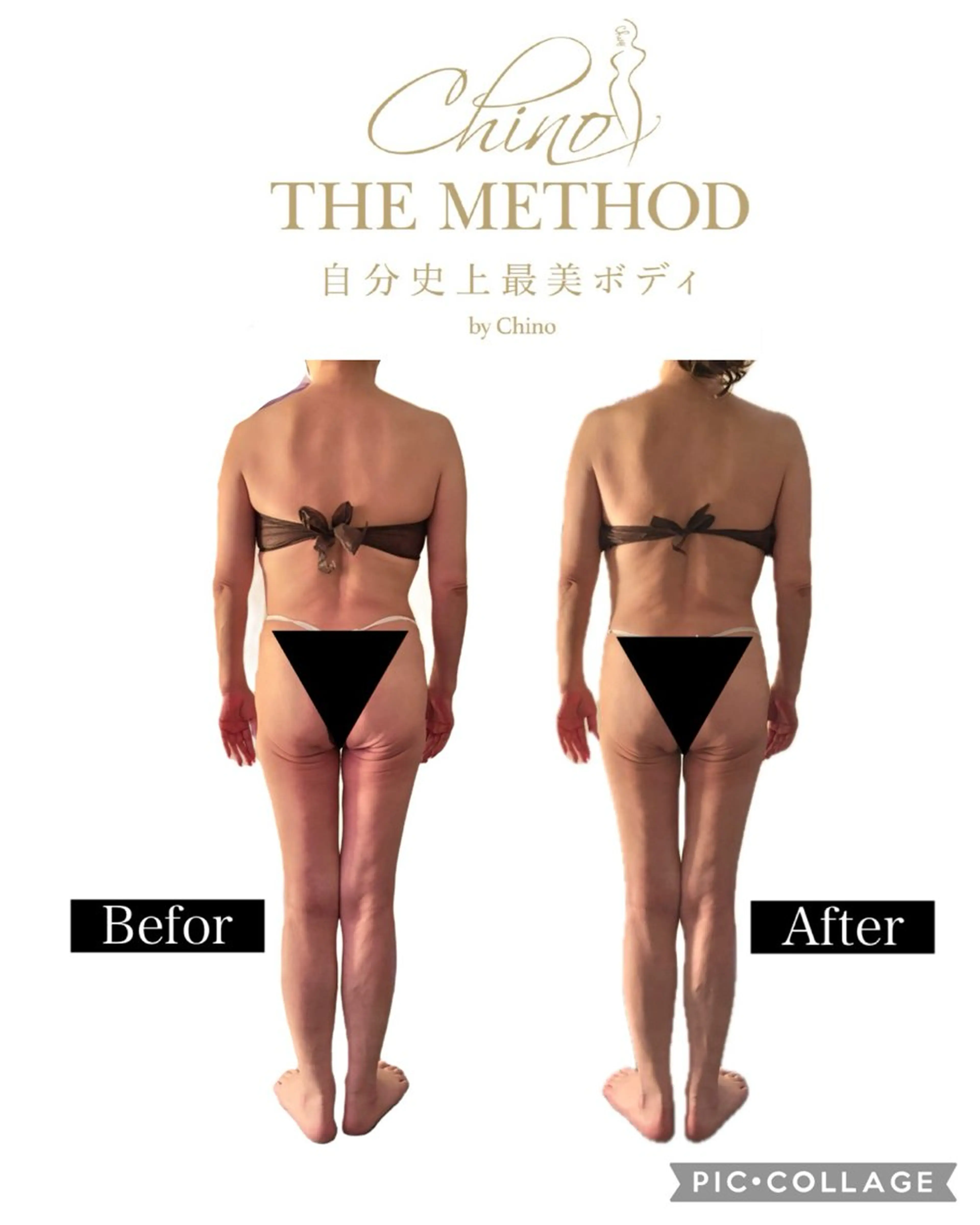 エステ 筋膜リリースサロン Embellirのエステ・リラクイメージ