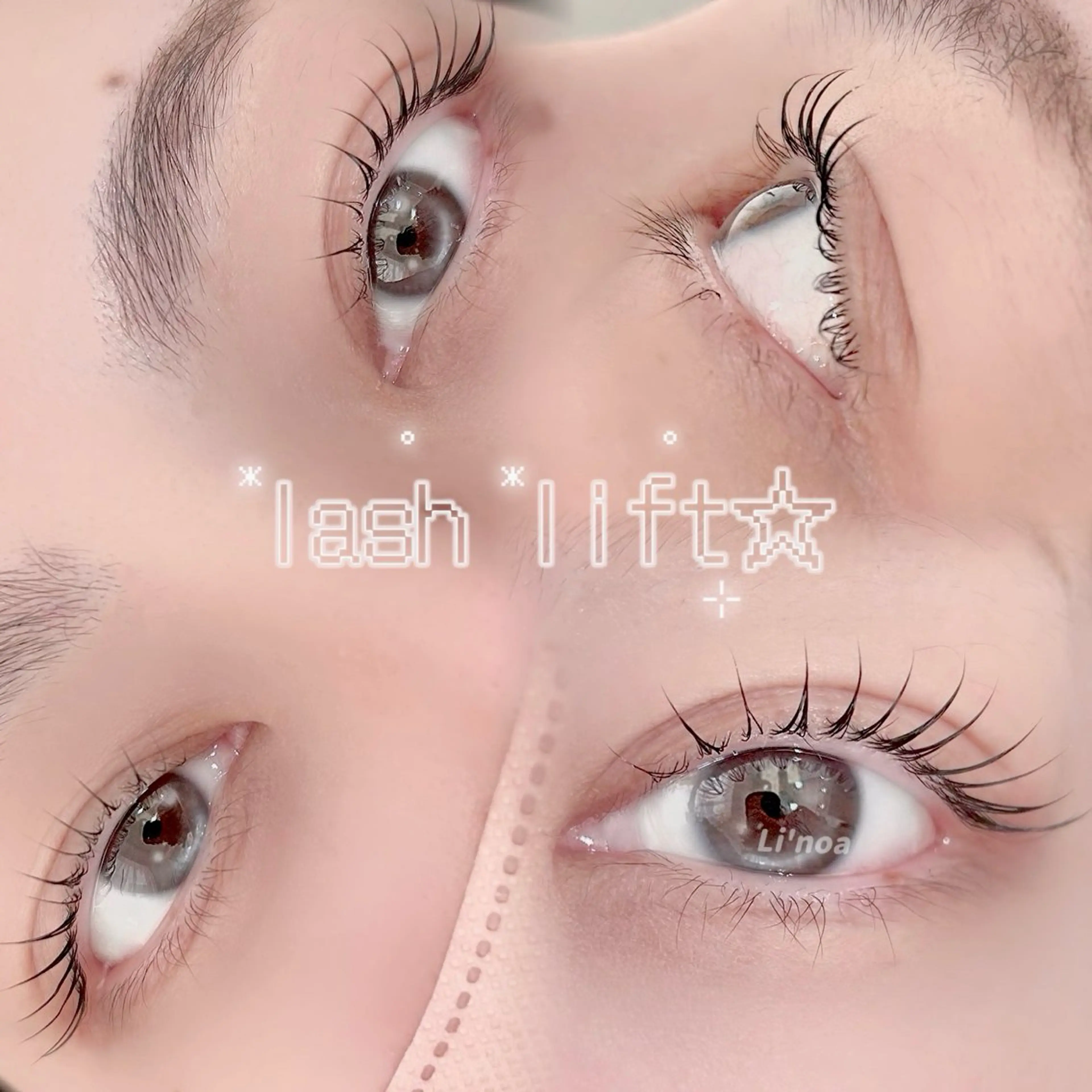 𓂃𓈒𓏸🍌10日14時半​〜​のみ・まつげパーマ【1時間半/無料/補足説明必読】 🍌𓂃𓈒𓏸の写真