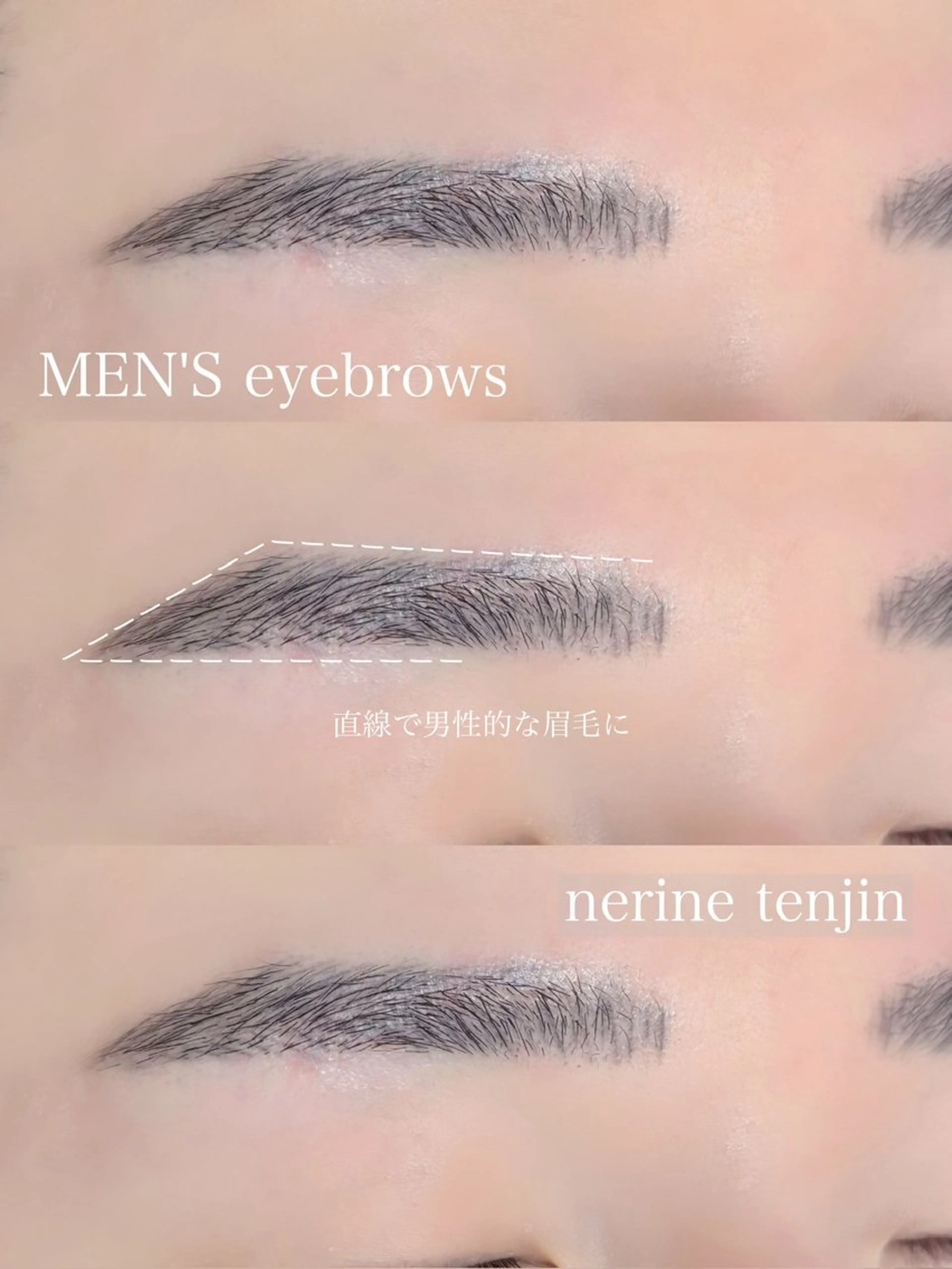 アイブロウ 眉カラー メンズアイブロウ ワックス脱毛 眉カット その他(アイブロウ) nixie ゆいのマツエク・マツパデザイン