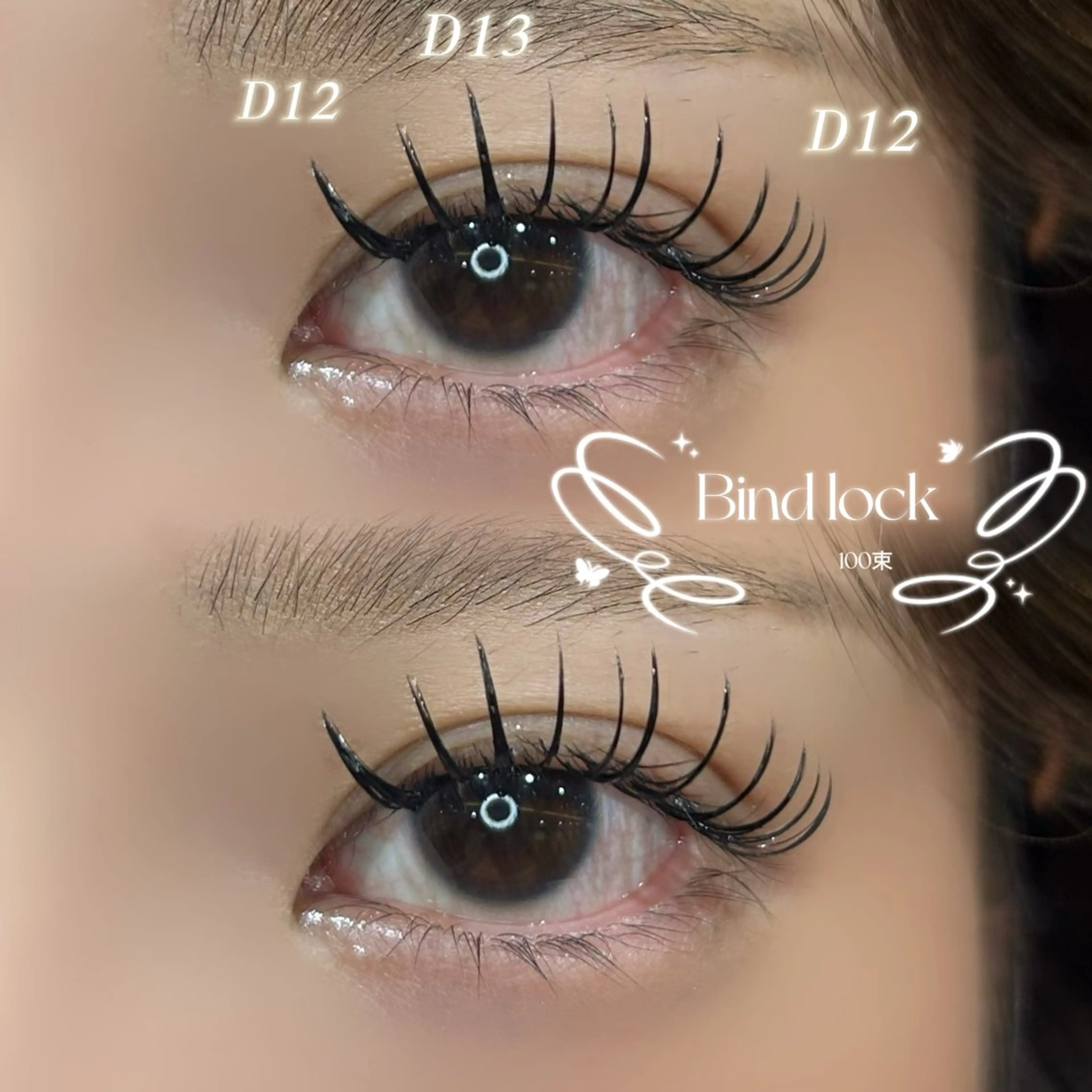 マツエク・マツパ マツエク 🎀misaki 🎀のマツエク・マツパデザイン