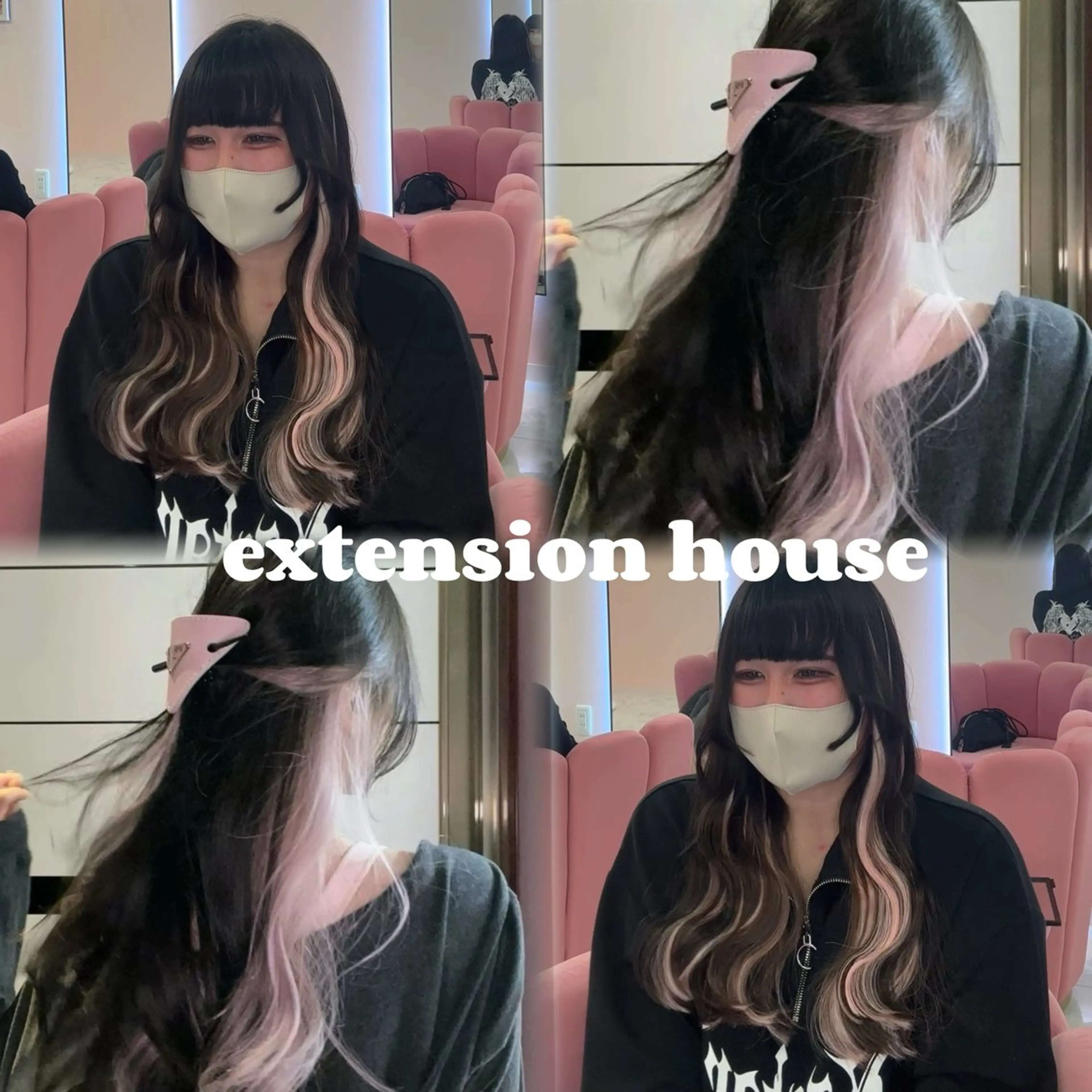 🍬✧*｡Candy extension ✧*｡🍬(原色系カラーエクステ20枚)の写真