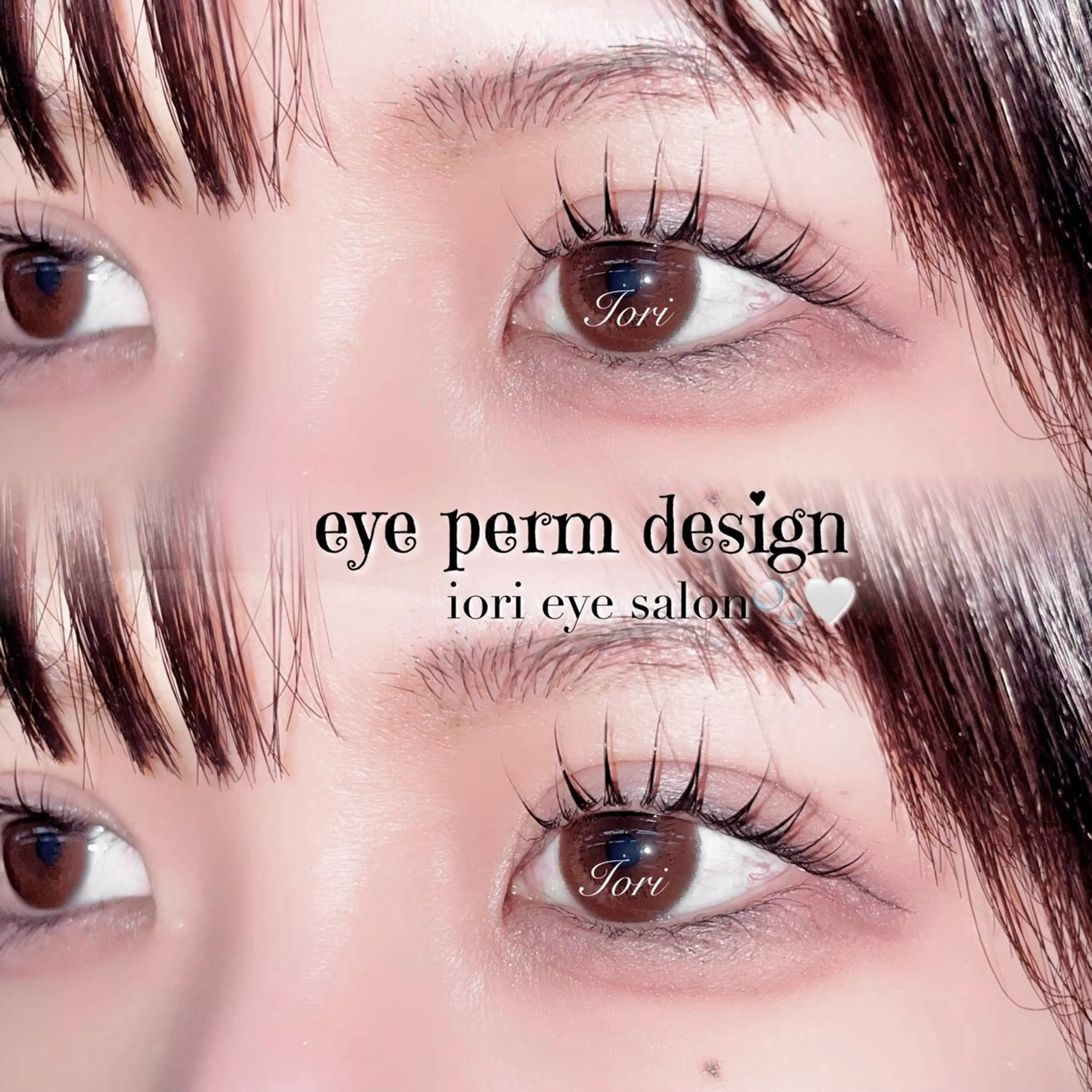 マツエク・マツパ iori eye salonのマツエク・マツパデザイン