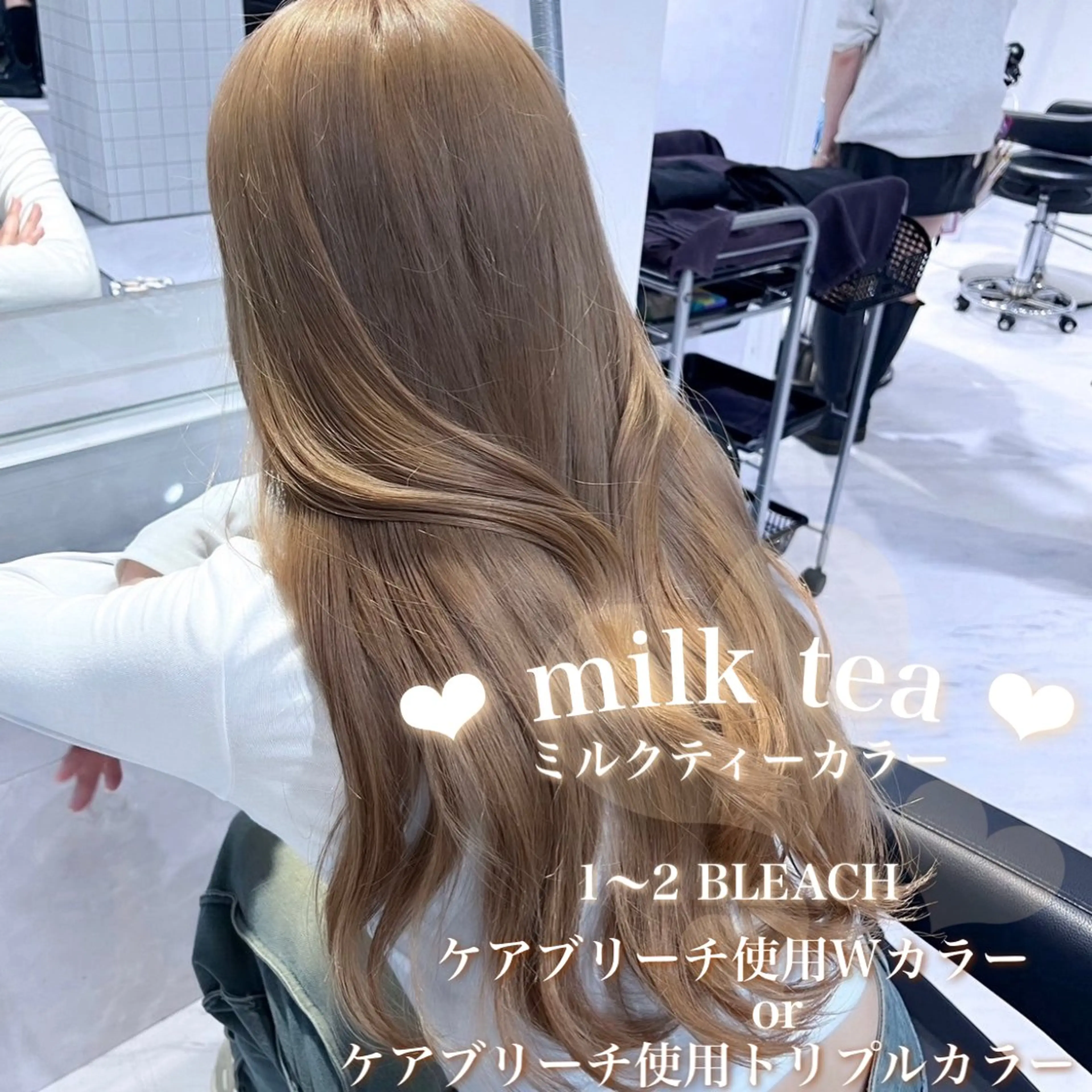 カラー girly❤︎暖色ヘ ア➰🎀HINANOのヘアスタイル