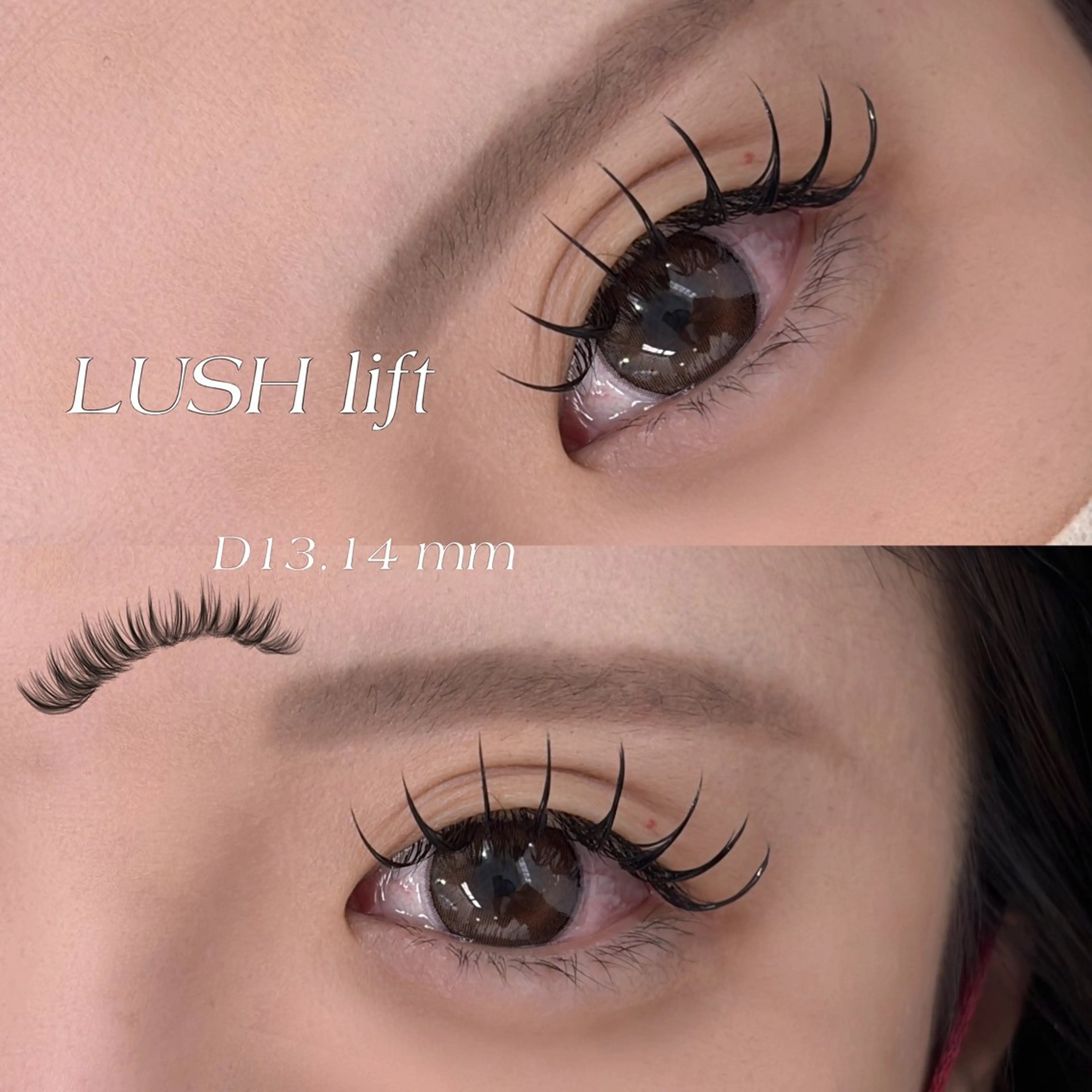 マツエク・マツパ Dカール フラットラッシュ マツエク CERINAmini tuki【博多駅近】のマツエク・マツパデザイン