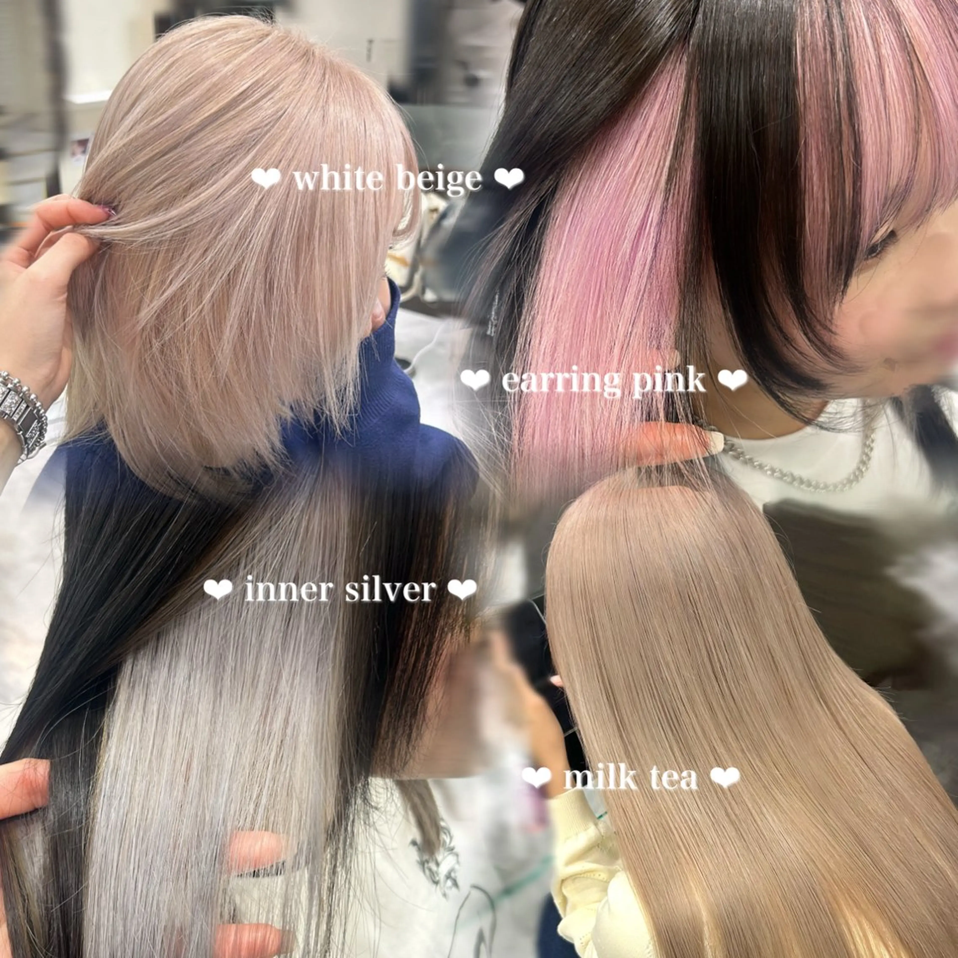 ロング カラー メンズ メンズインナーカラー インナーカラー 🫧💞ハイトーン 瀧田 菜々花🦄🫧のヘアスタイル