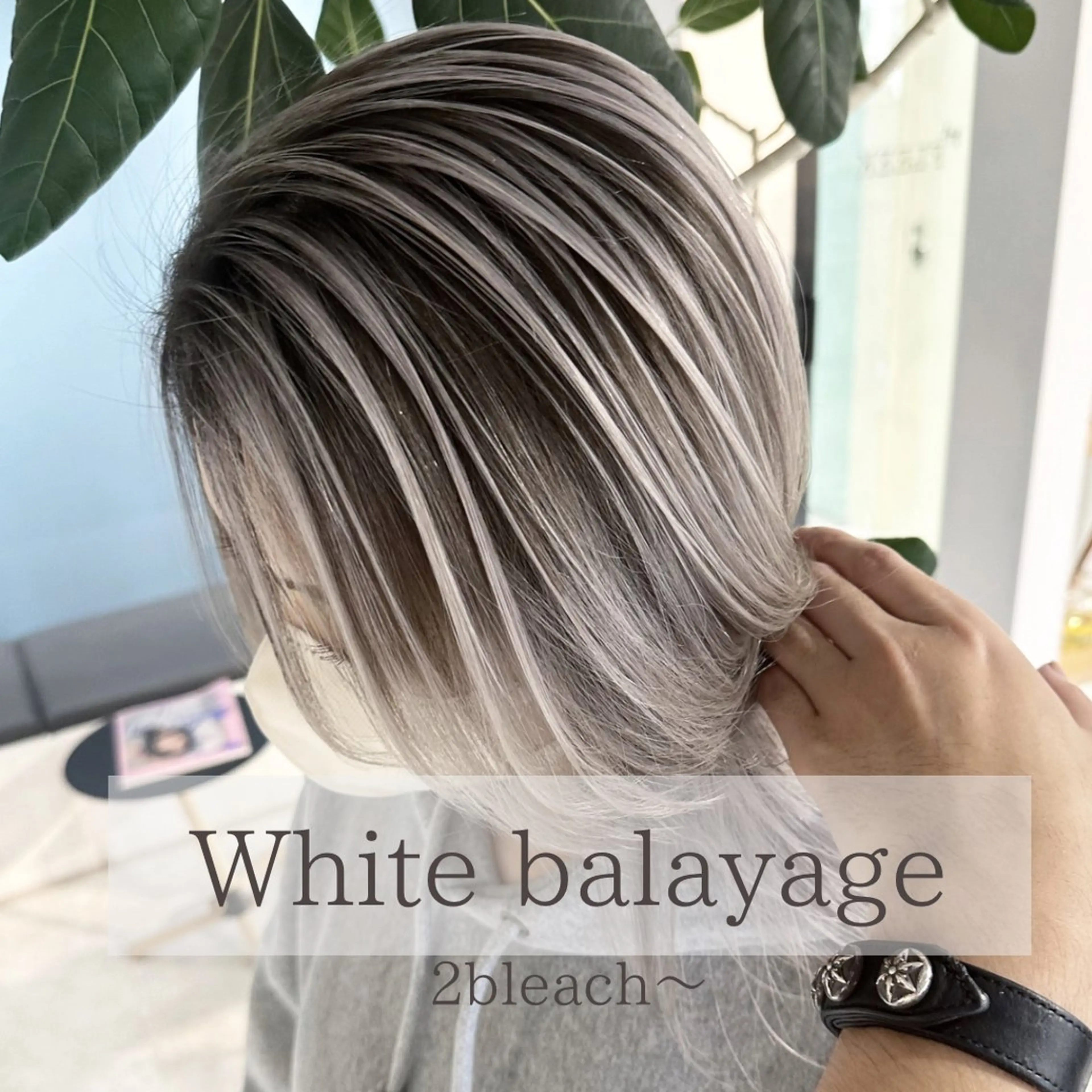 ミディアム カラー バレイヤージュ ブリーチ ケアブリーチ レイヤーカット 【ショートカット】 海老原寛大のヘアスタイル