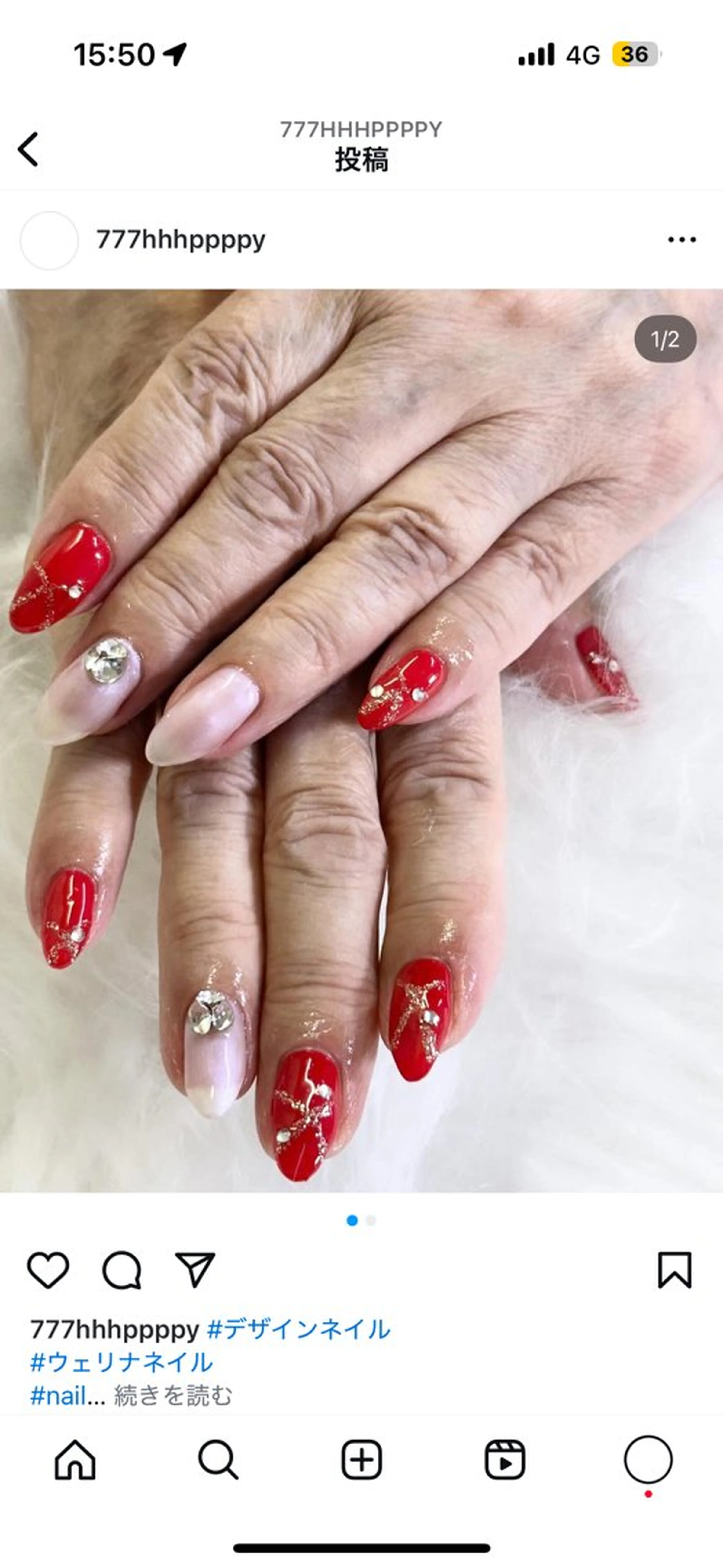 ネイル 🩵liru Haru🩵のネイルデザイン