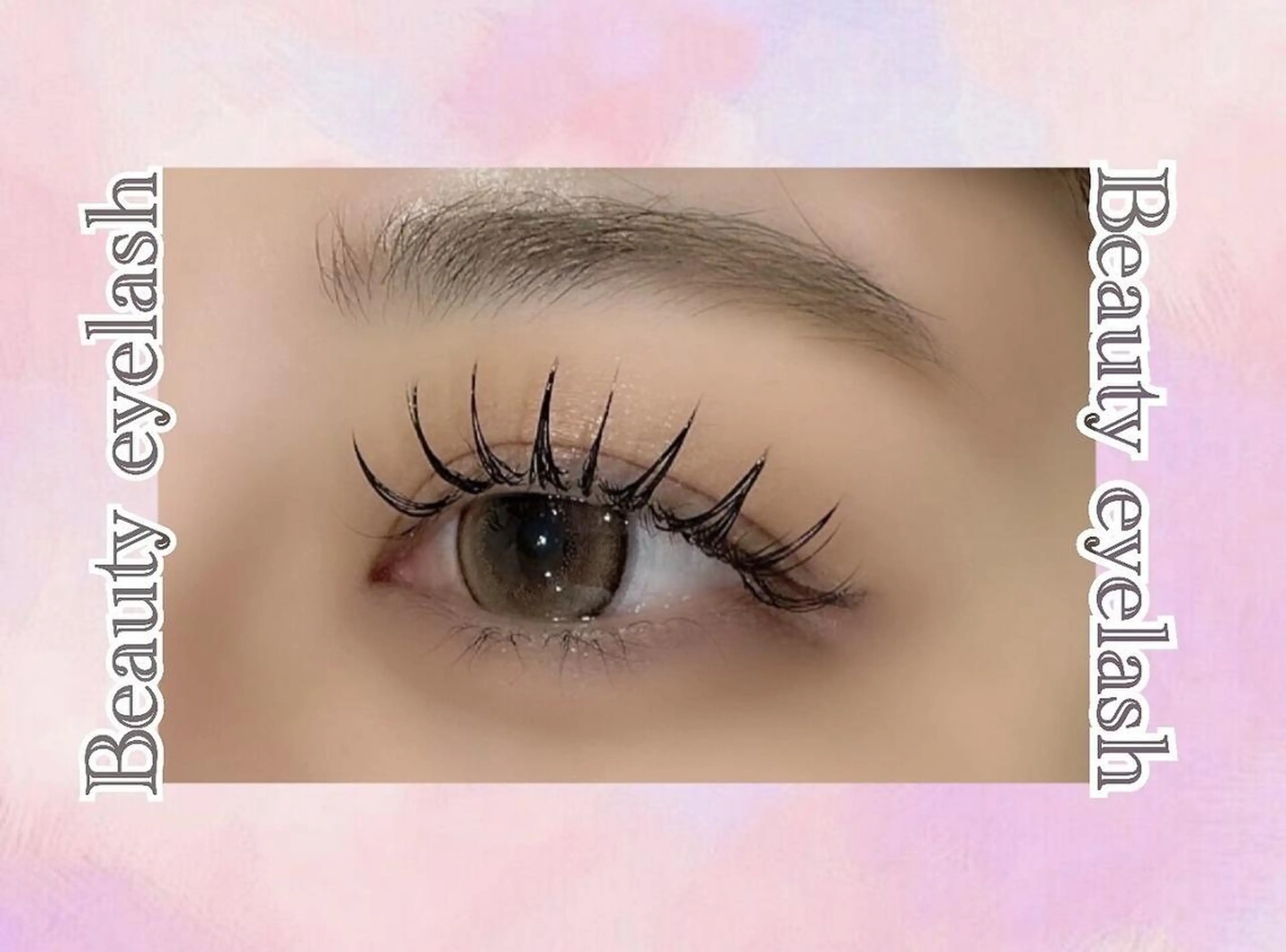 マツエク・マツパ Beautyeye lash河原町OPAのマツエク・マツパデザイン