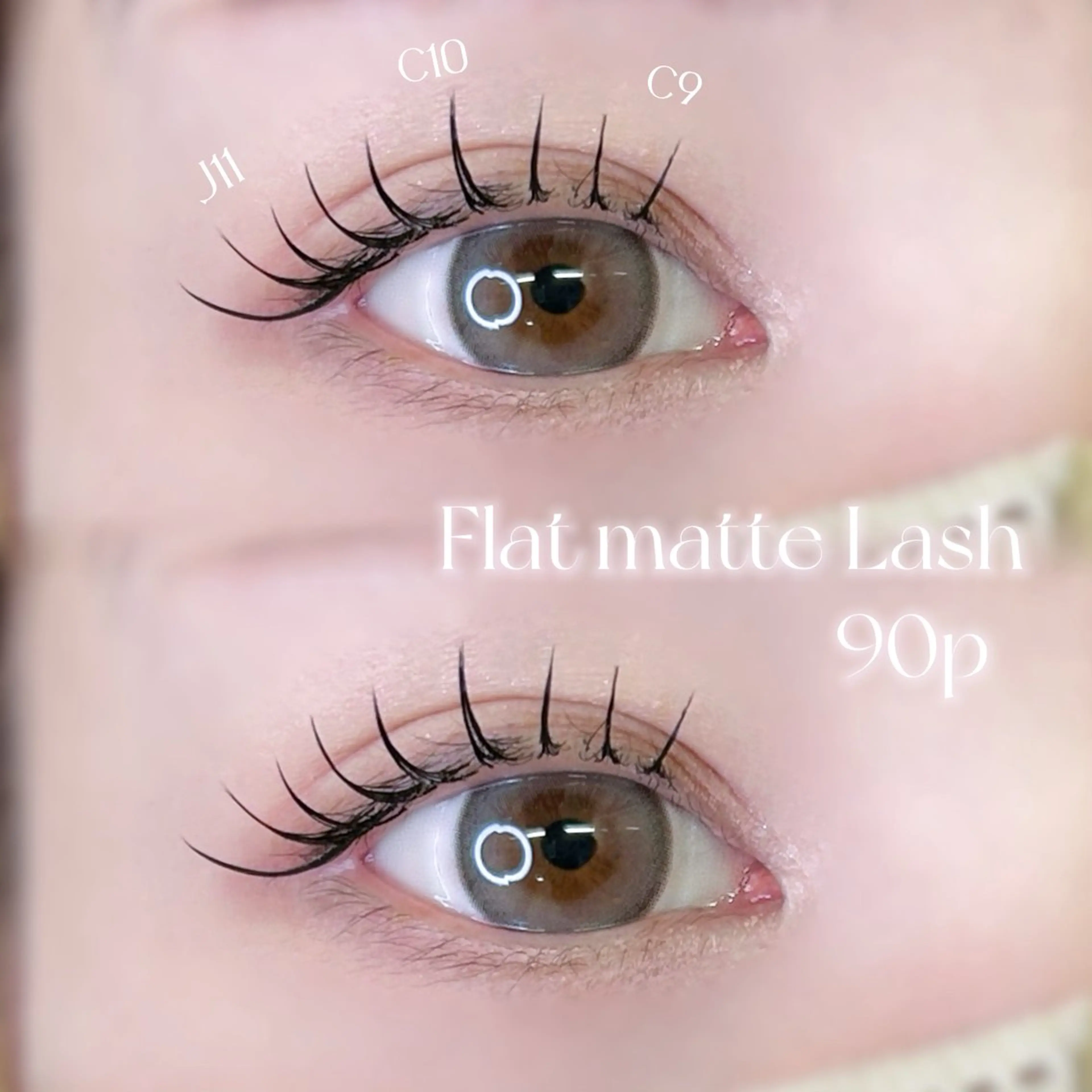 マツエク・マツパ フラットラッシュ kurumi🍒◝✩ /amii新宿のマツエク・マツパデザイン