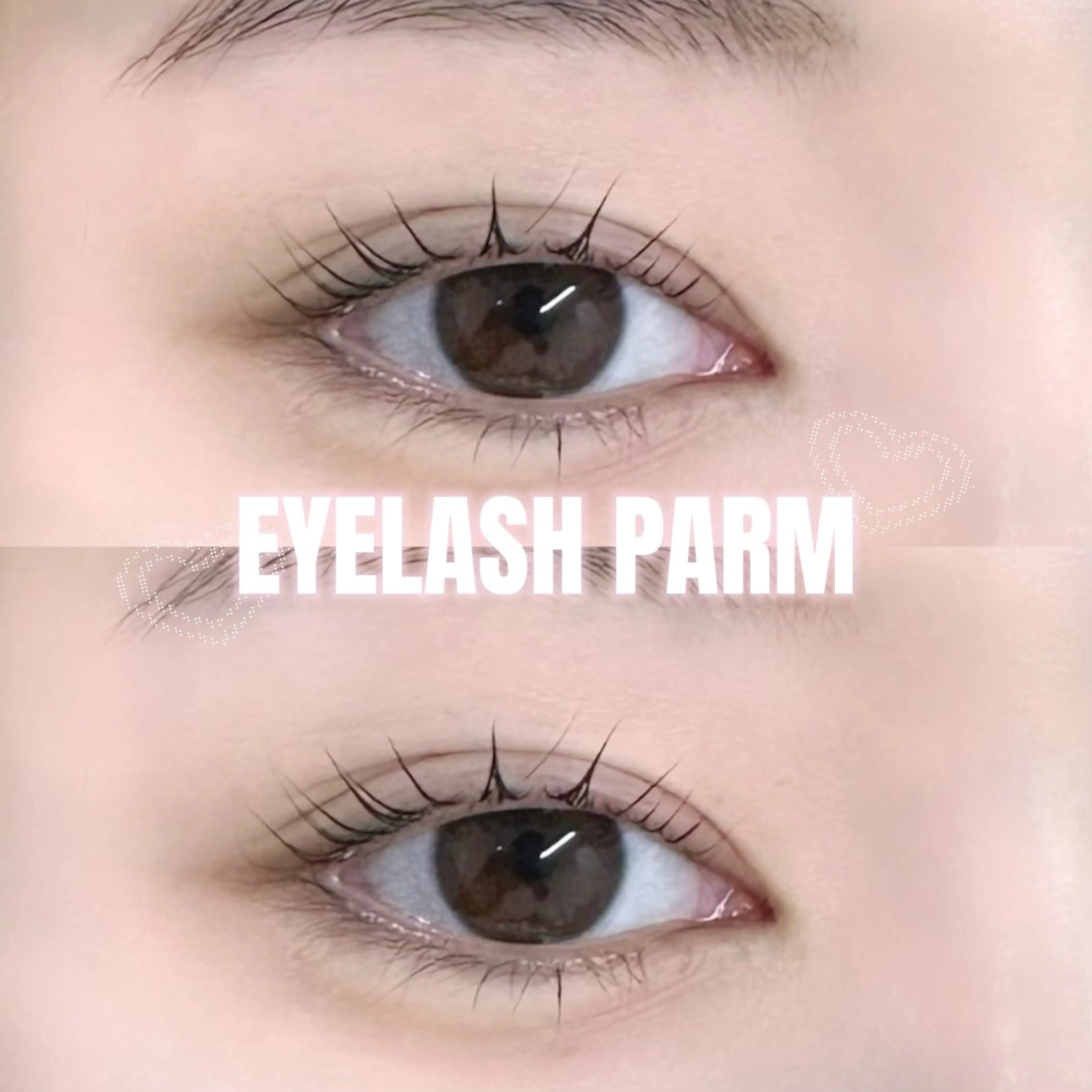 マツエク・マツパ なぎ ☆*。のマツエク・マツパデザイン