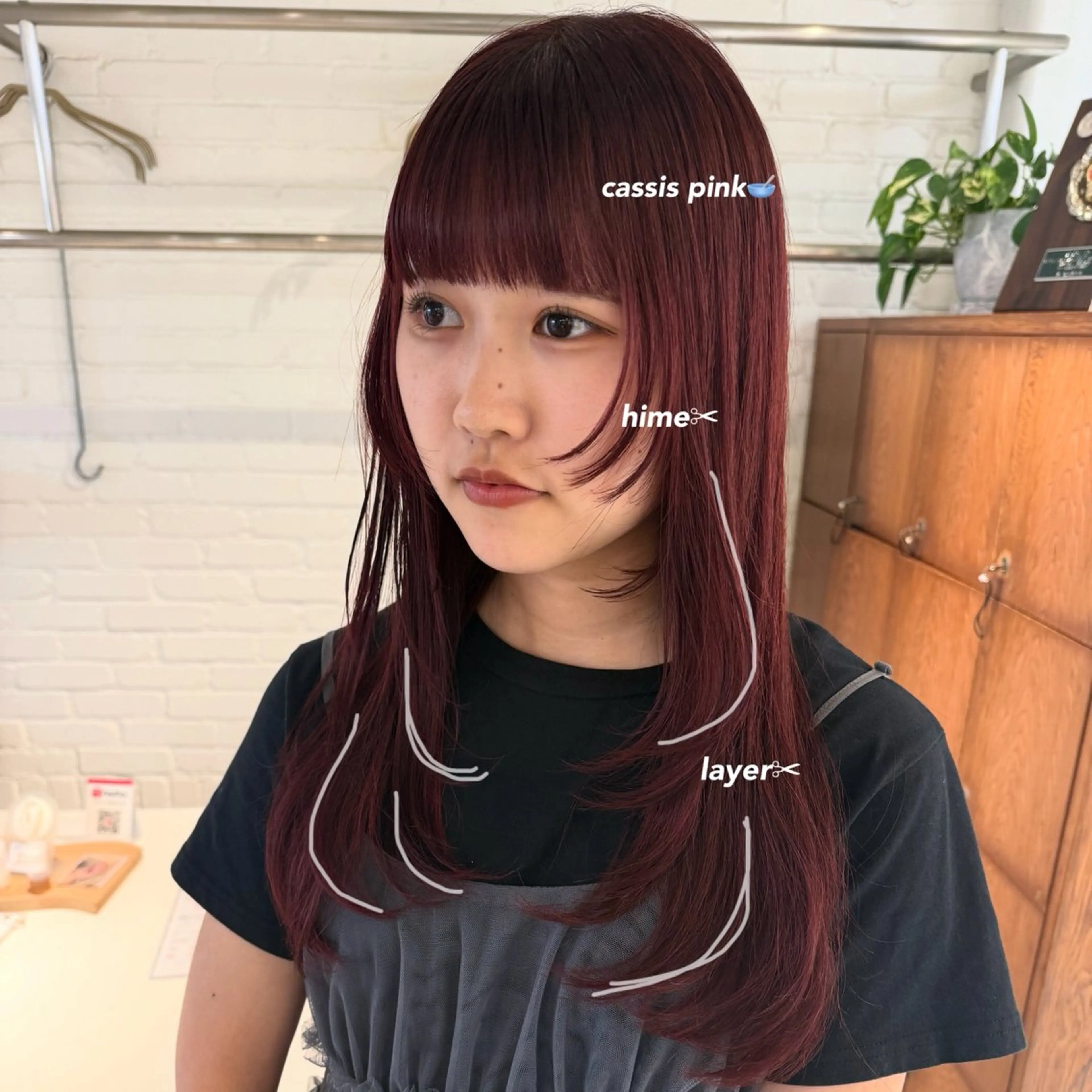 ロング カラー ピンクカラー 顔まわりレイヤー 顔周りカット 姫カット レイヤーカット 🌟デザインカラー 🌟コノミ🌟のヘアスタイル