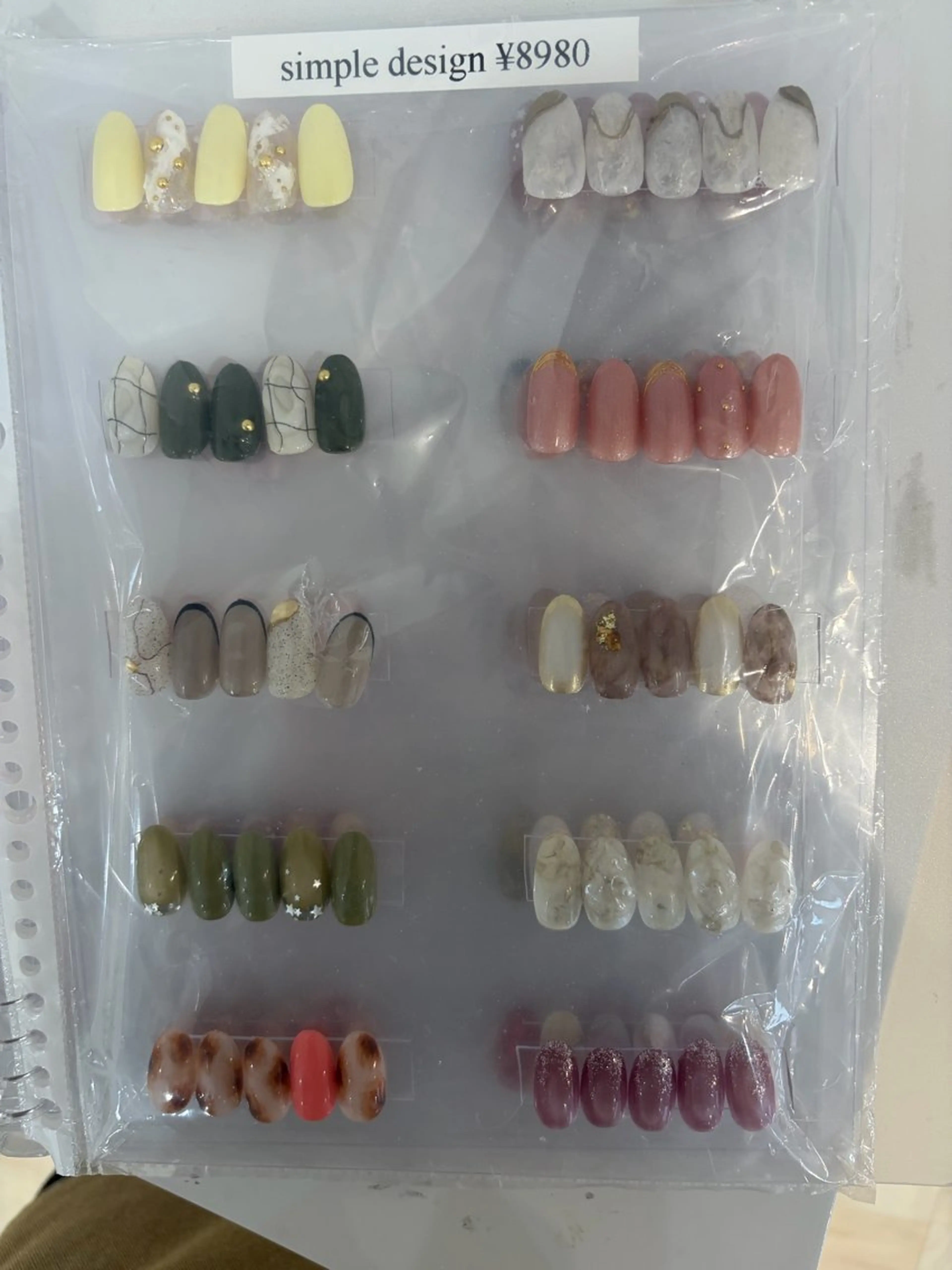 ネイル 🌸髙島🌸 アーバンシー川口店のマツエク・マツパデザイン