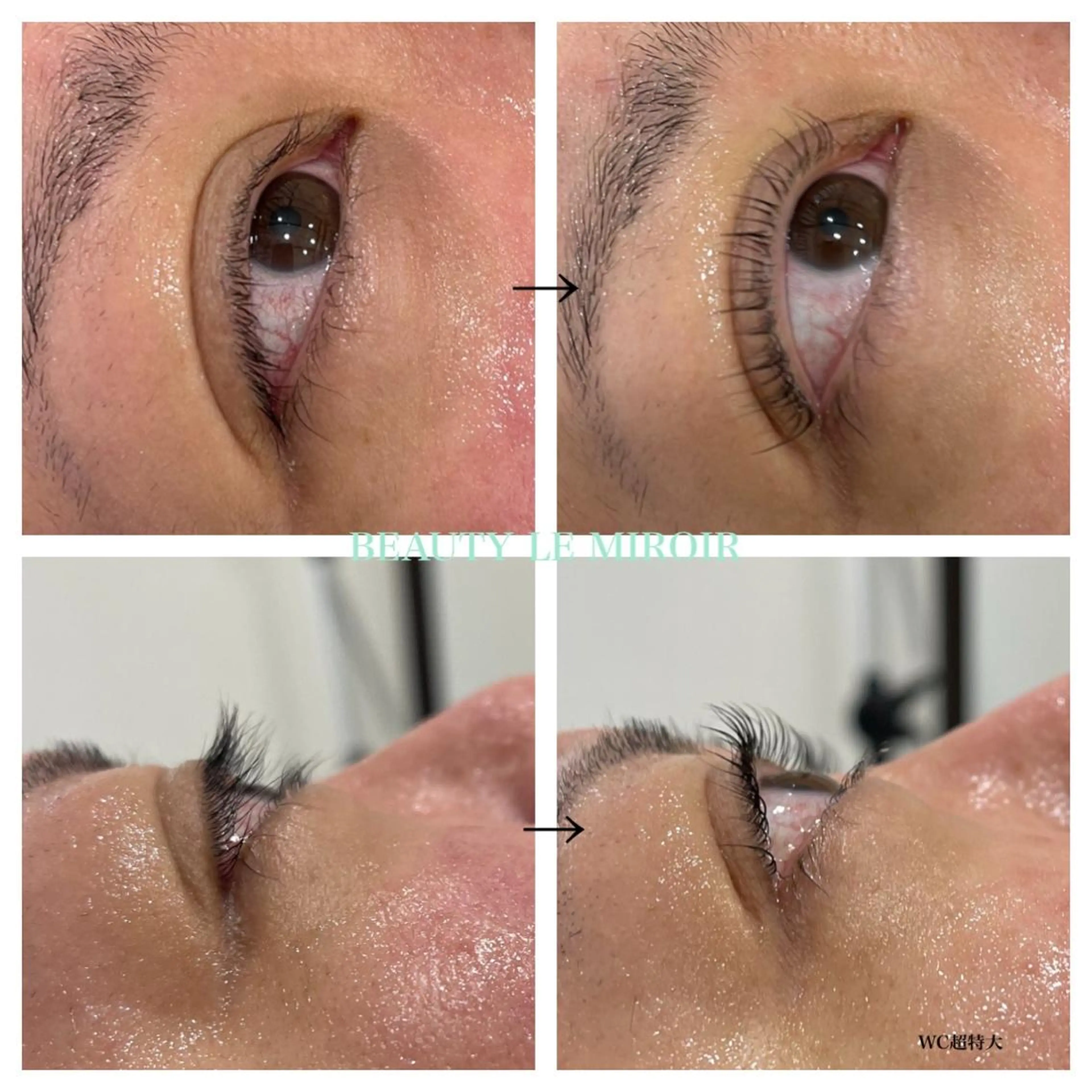 マツエク・マツパ ビューティー ミロワールのエステ・リラクイメージ