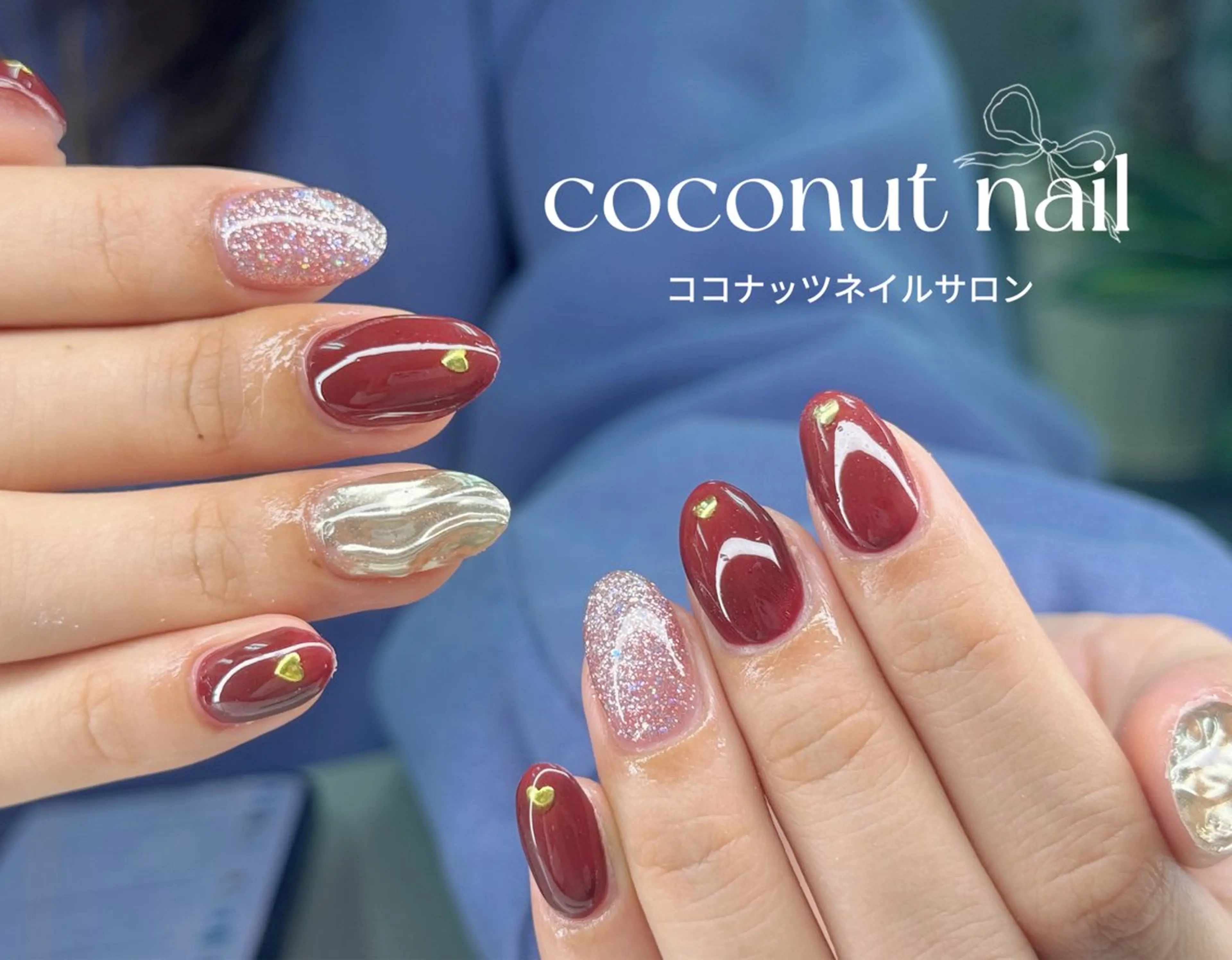 ネイル べっ甲ネイル フレンチネイル キラキラネイル マグネットネイル 大理石ネイル(マーブル) ハンドネイル 神田 ココナッツのネイルデザイン