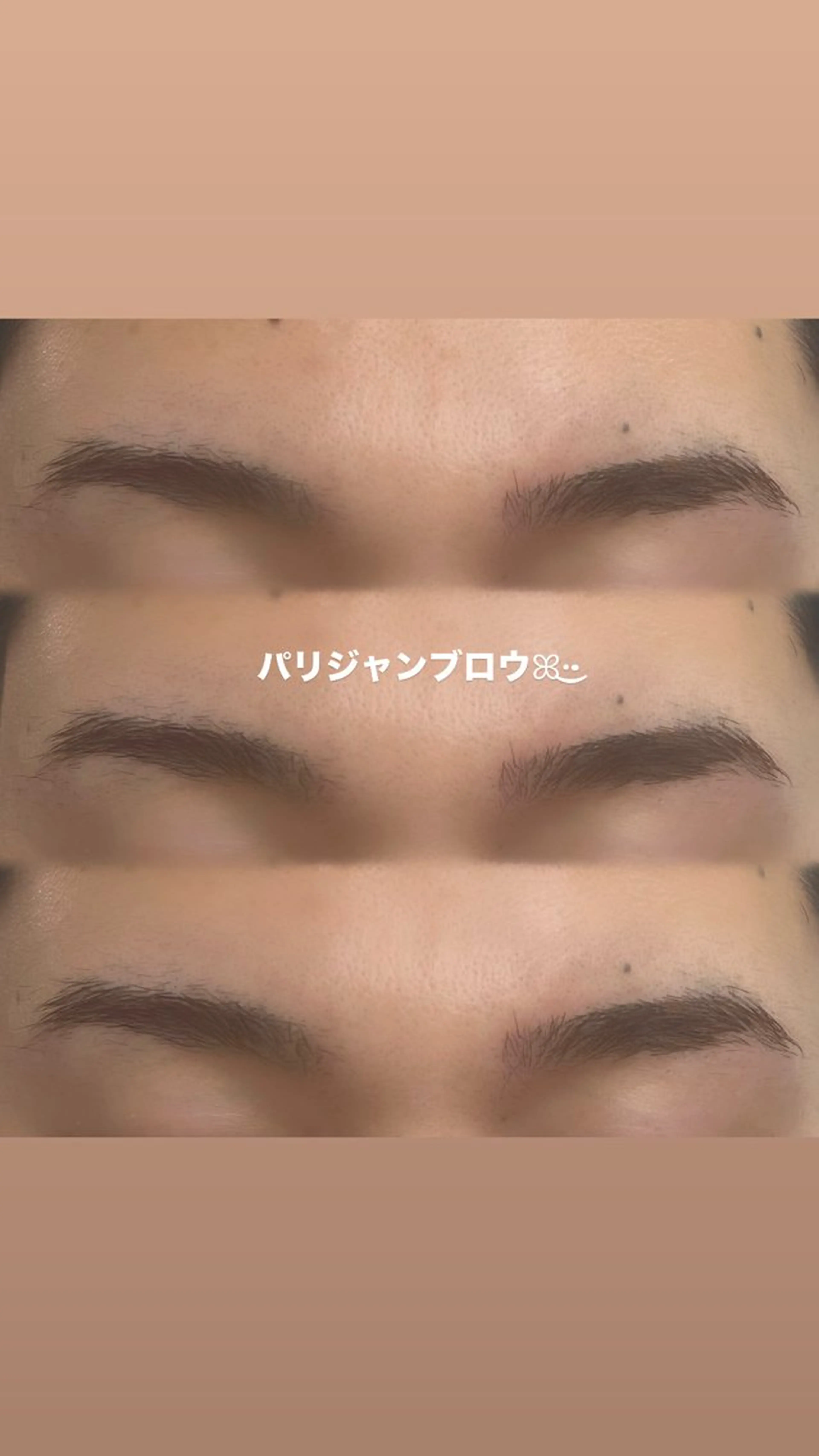 アイブロウ 🎀 SAKI 🎀 /plusj石巻中里のマツエク・マツパデザイン