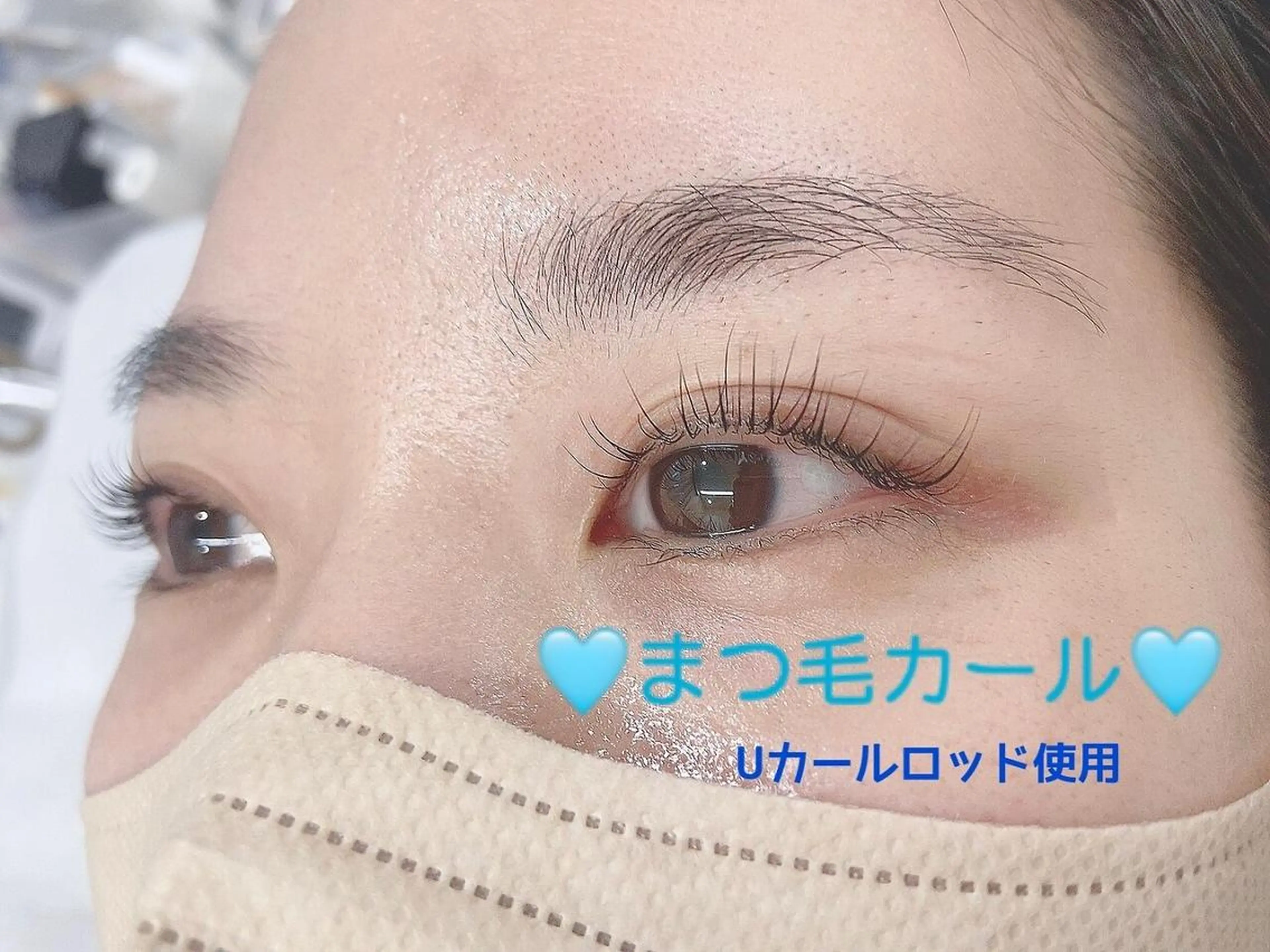 マツエク・マツパ プラスアイ 蒲田西口店のマツエク・マツパデザイン