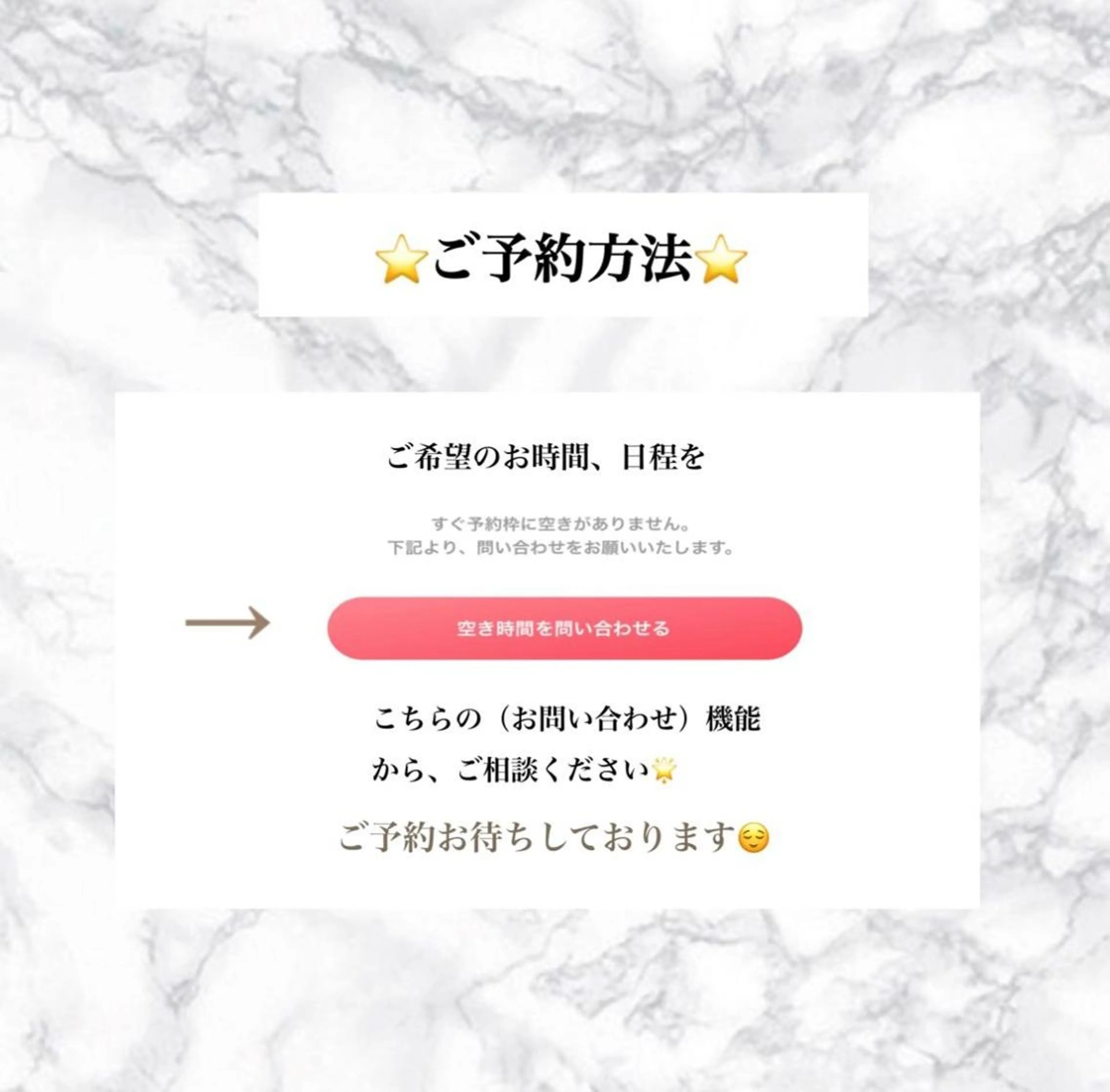 ショート カラー パーマ ヘアアレンジ メンズ キッズ 新宿⌇韓国風ヘア ⌇透明感カラーのヘアスタイル