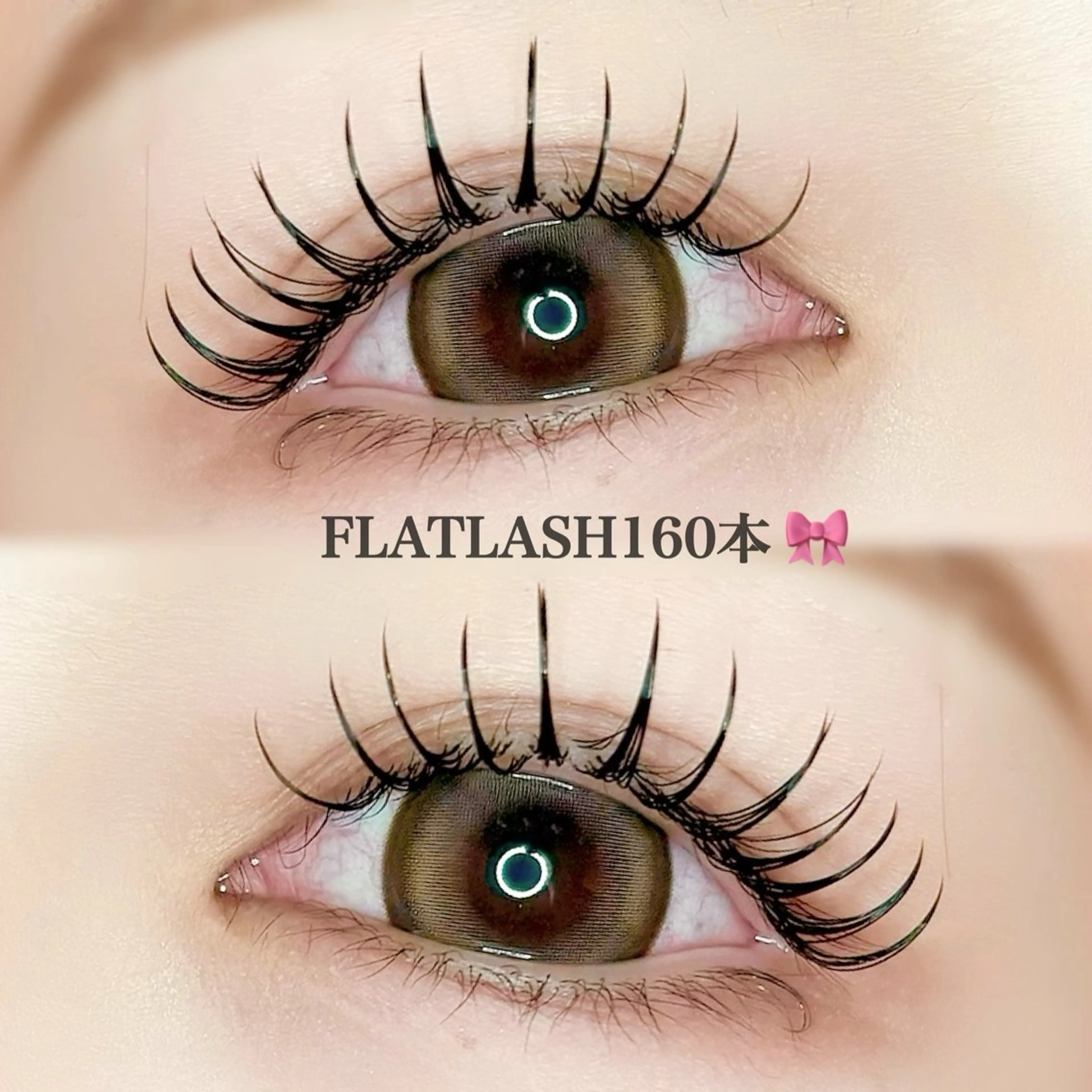 マツエク・マツパ Dカール フラットラッシュ 元矢 真衣のマツエク・マツパデザイン